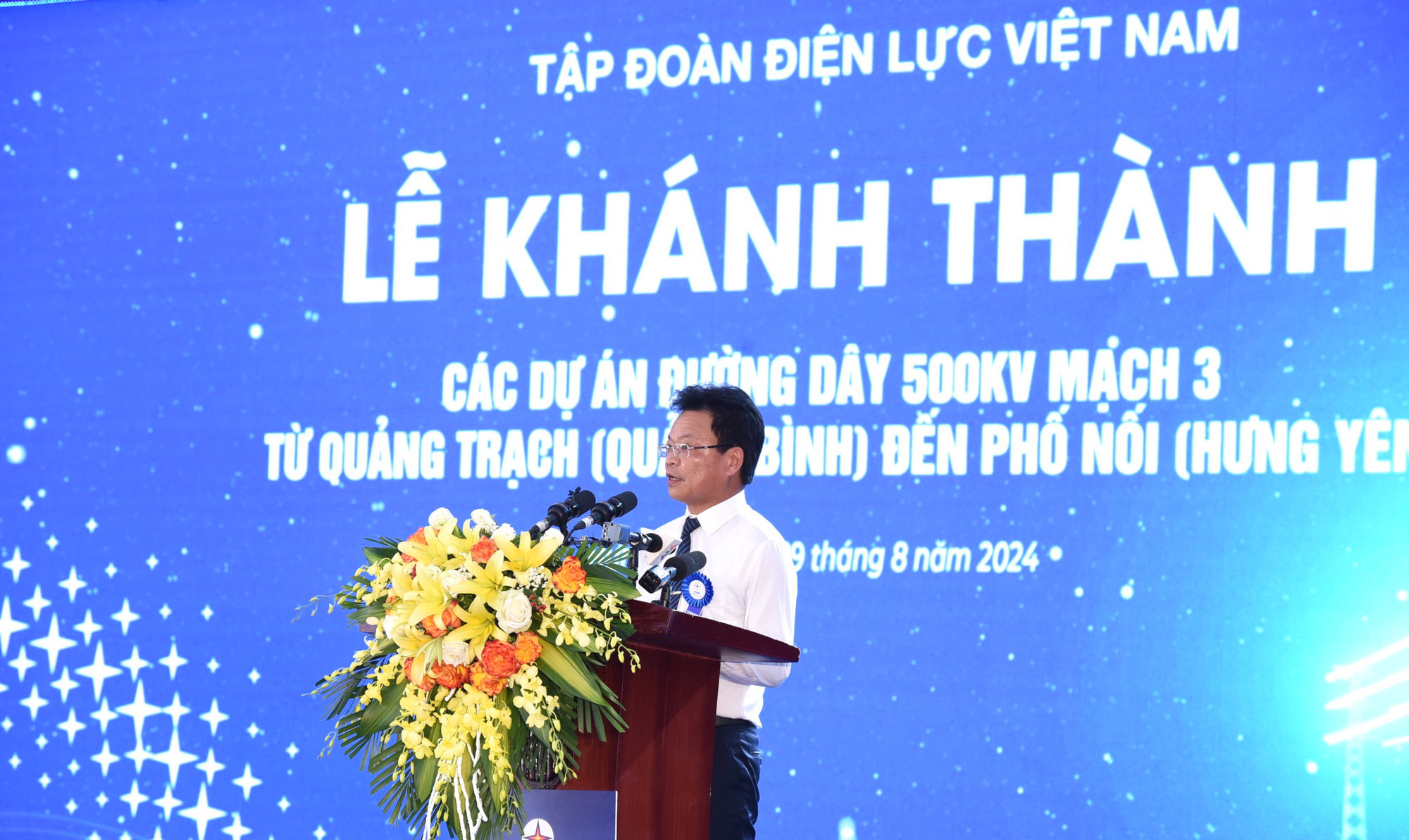 [Ảnh] Thủ tướng Phạm Minh Chính dự lễ khánh thành đường dây 500kV mạch 3 ảnh 9