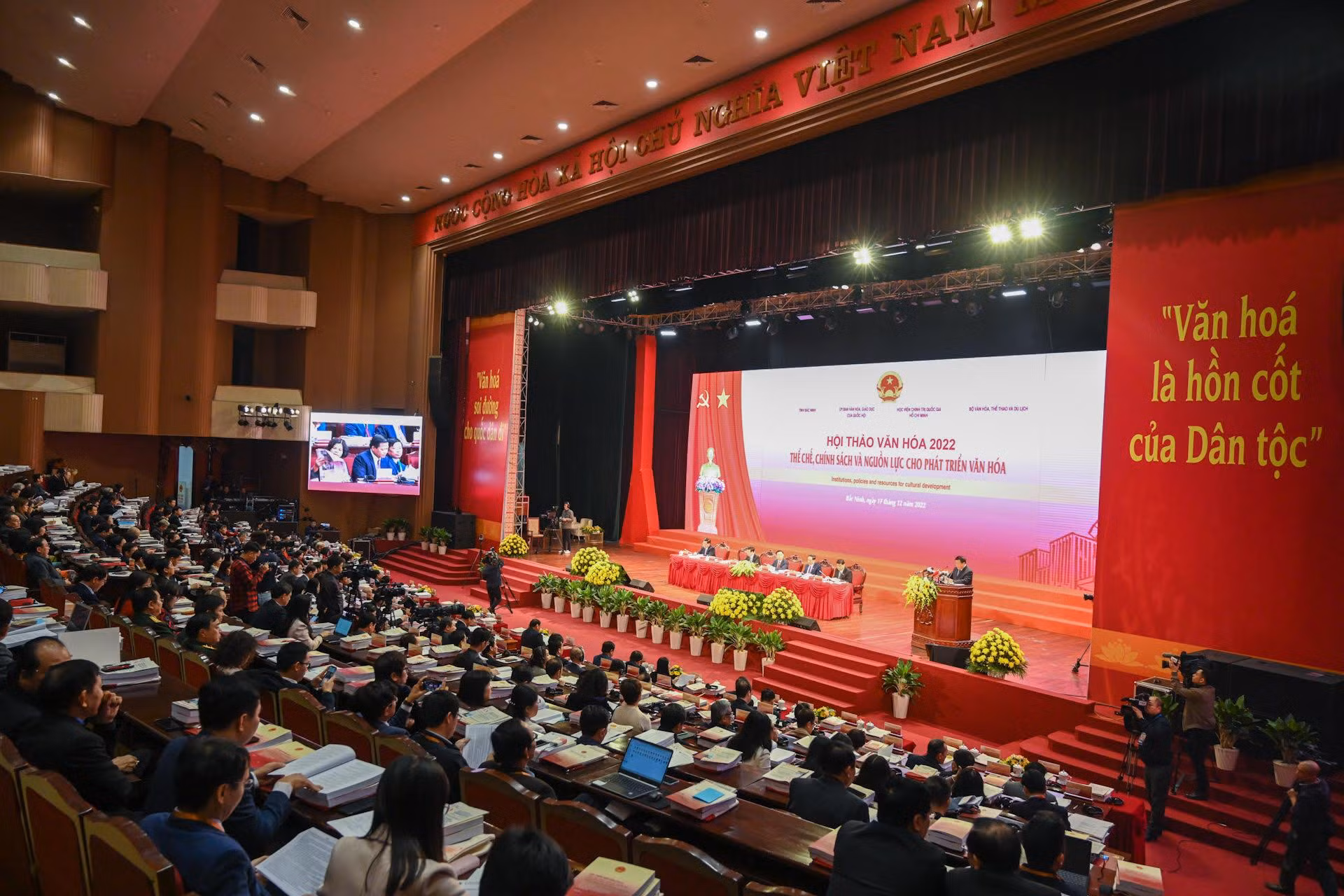 Quang cảnh hội thảo tại Trung tâm Văn hóa Kinh Bắc, tỉnh Bắc Ninh.