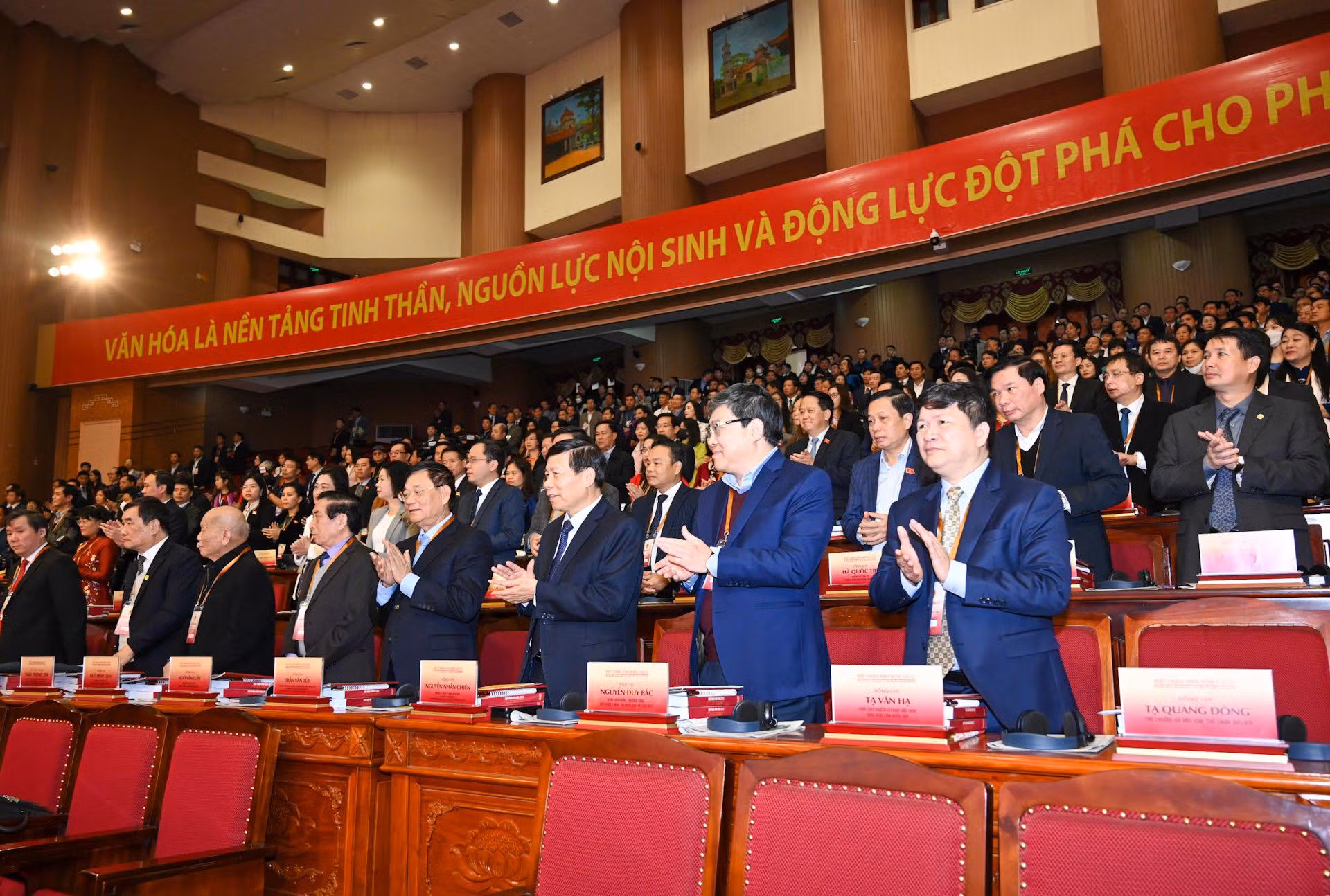 Hội thảo có sự tham gia của 800 đại biểu từ nhiều ban, bộ, ngành, địa phương và các chuyên gia, nhà khoa học, nhà quản lý, nghệ sĩ, đại diện tiểu biểu của các tổ chức, cá nhân trong nước và quốc tế trong lĩnh vực văn hóa.
