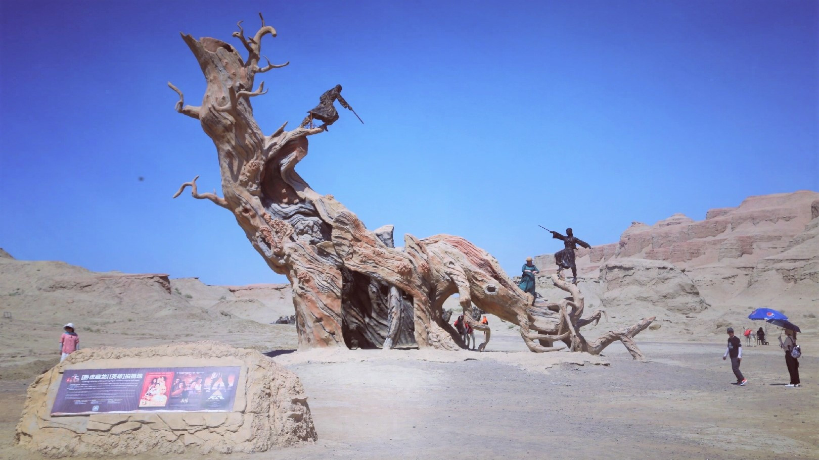 Nơi đây được chọn làm trường quay bộ phim nổi tiếng "Ngọa hổ tàng long". (Ảnh: klmysjmgc.com)