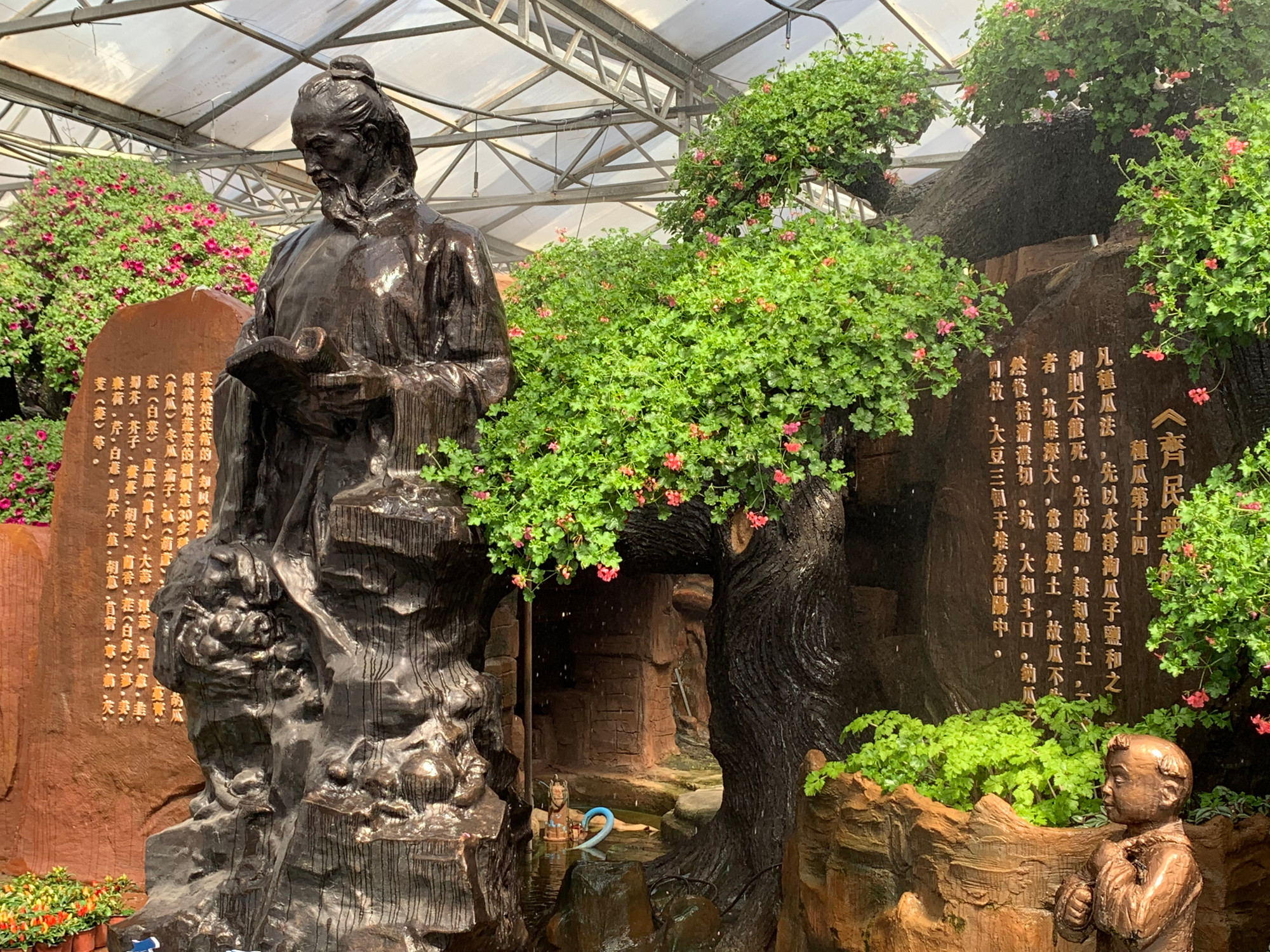 "Nông thánh"-người được coi là ông tổ nghề trồng rau ở Thọ Quang.