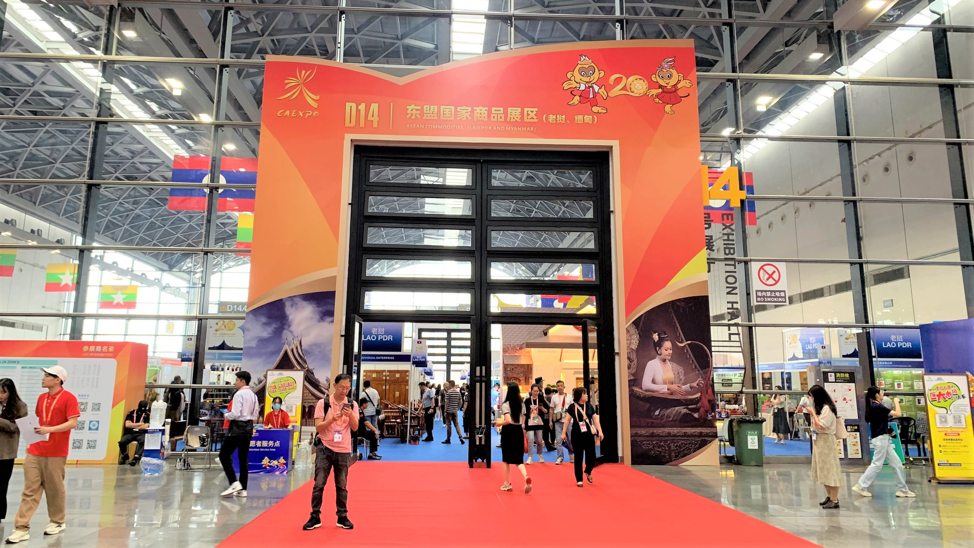 Khu vực trưng bày chung của Lào và Myanmar.