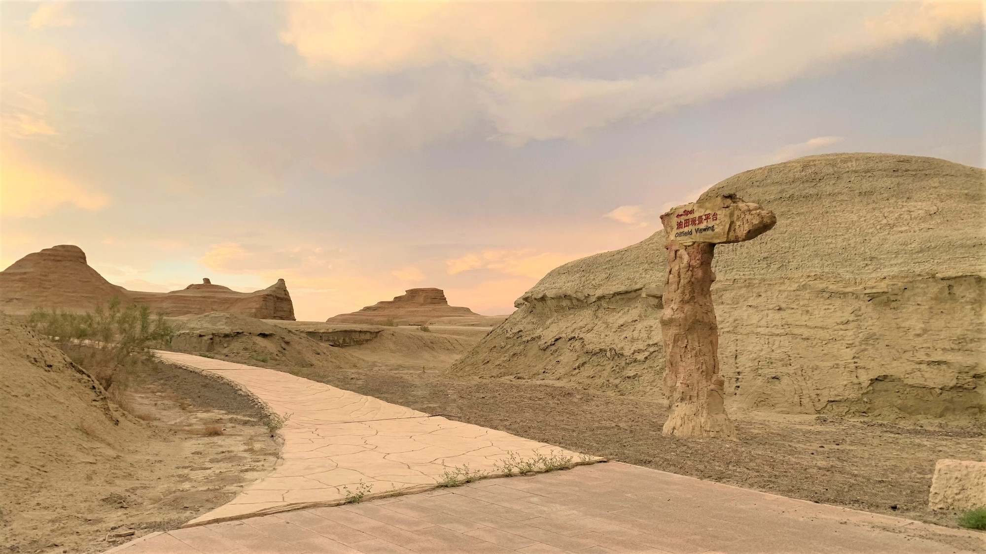 (Ảnh: HỮU HƯNG)