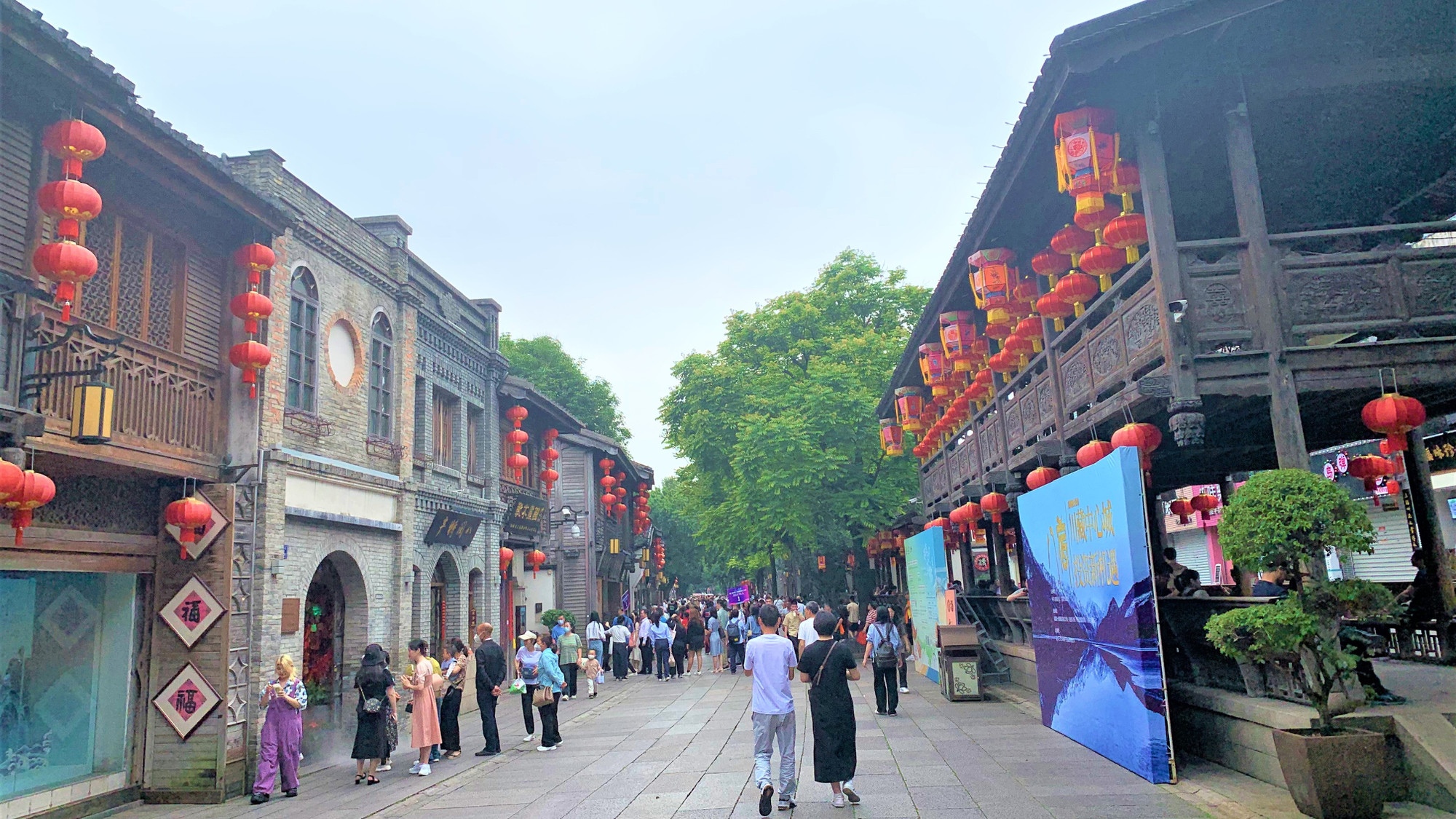 Một góc "ba phường bảy ngõ".