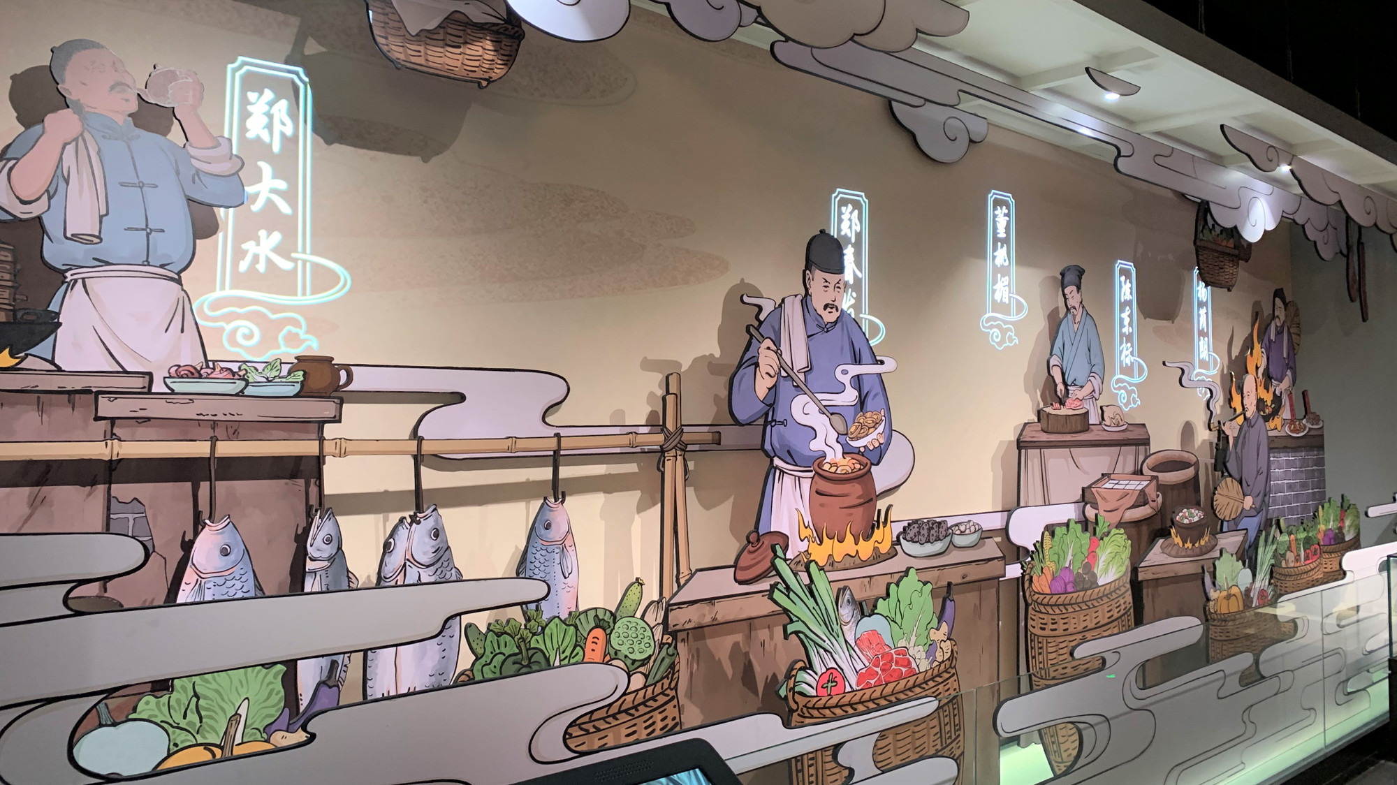 Những đầu bếp nổi tiếng của hệ phái ẩm thực Mân ở Trung Quốc.