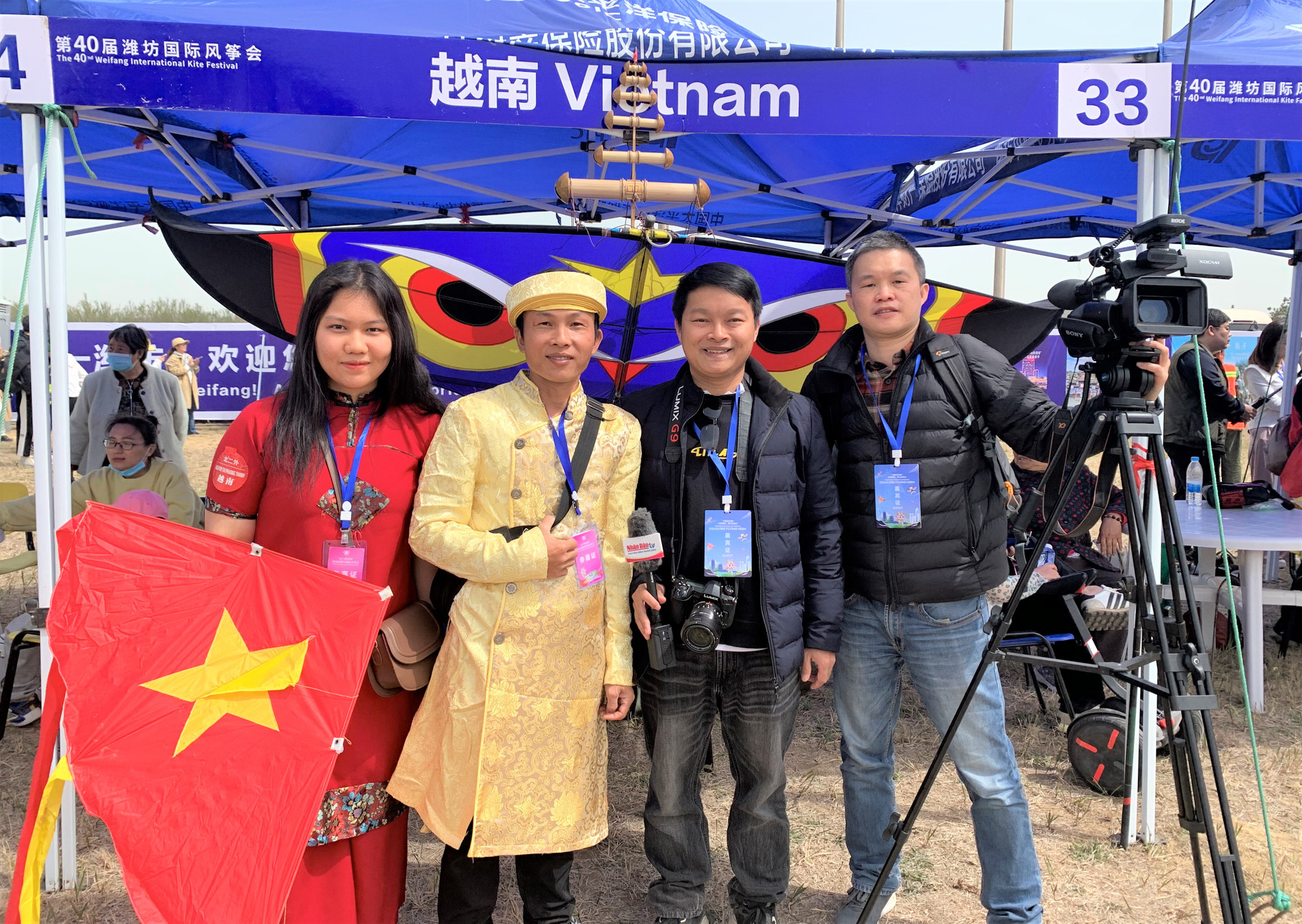 Sáo diều Việt Nam được giới thiệu tại lễ hội. (Ảnh: HỮU HƯNG)