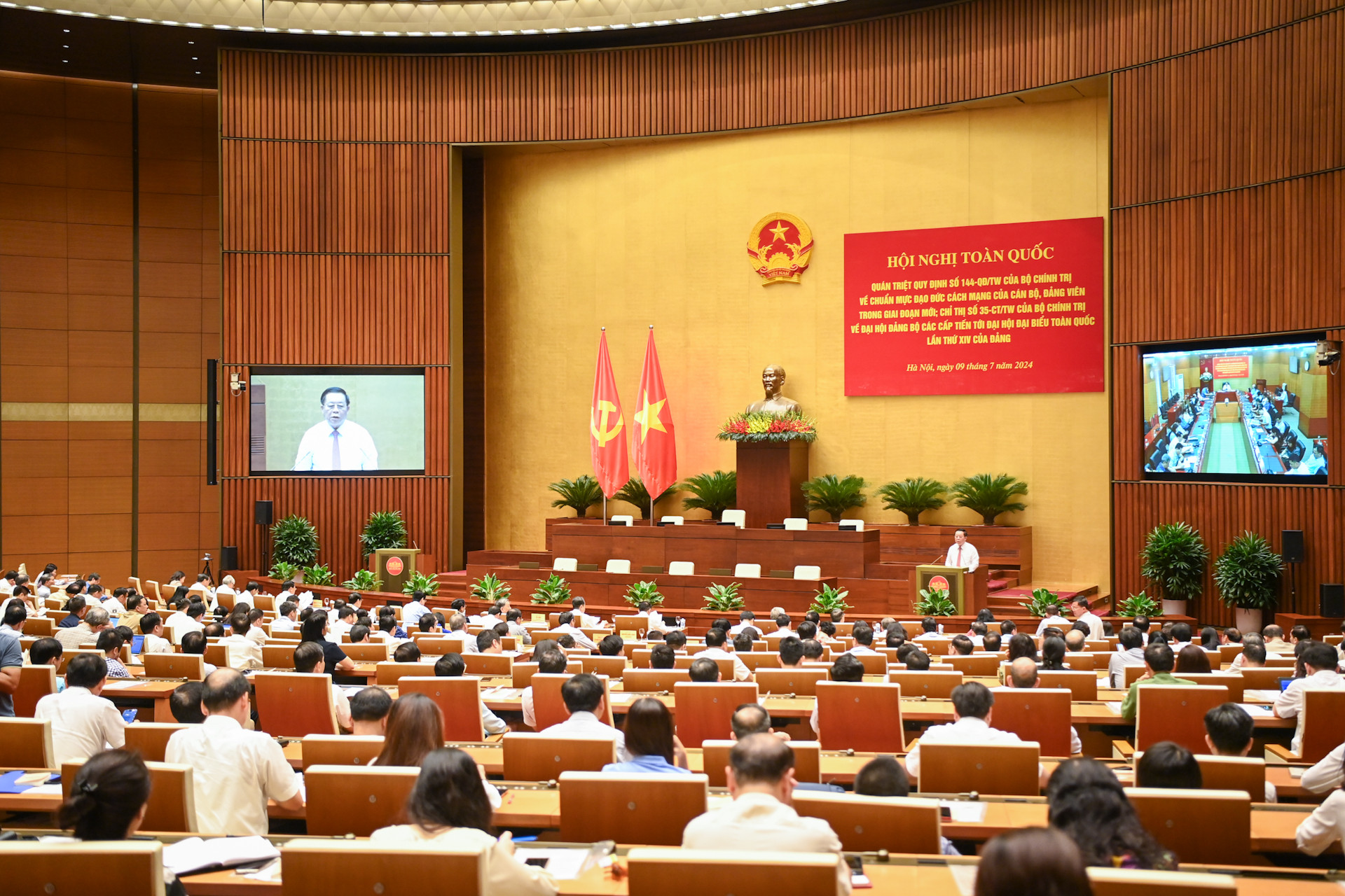 Hội nghị được tổ chức bằng hình thức trực tiếp từ Hội trường Diên Hồng, Nhà Quốc hội kết hợp trực tuyến tới 15.644 điểm cầu các cơ quan Trung ương, các tỉnh ủy, thành ủy trực thuộc Trung ương và các điểm cầu cấp xã.