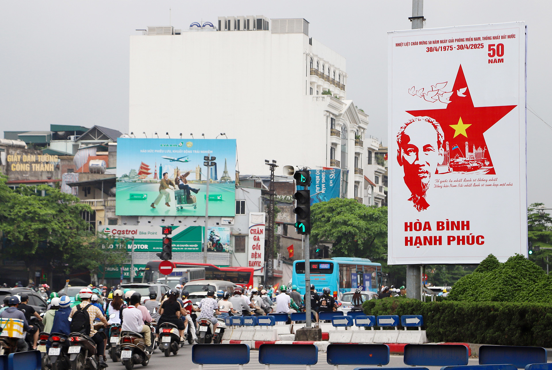 Pano chào mừng tại nút giao ngã năm Ô Chợ Dừa (quận Đống Đa). Pano chào mừng tại nút giao ngã năm Ô Chợ Dừa (quận Đống Đa).