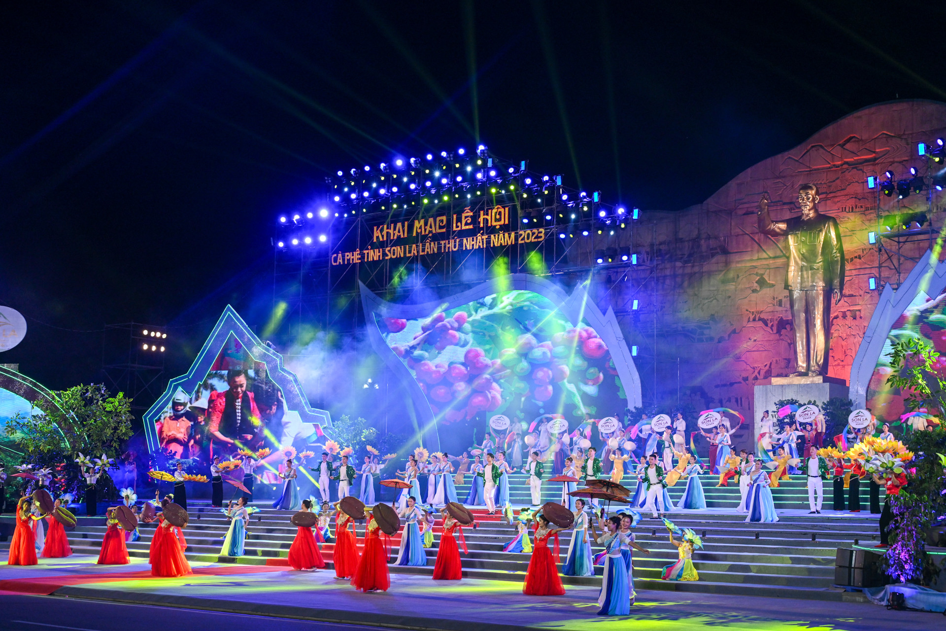 Lễ hội cà-phê tỉnh Sơn La lần thứ nhất năm 2023 với chủ đề "Arabica, cà-phê Sơn La - Hương vị núi rừng Tây Bắc" được tổ chức nhân kỷ niệm 128 năm Ngày thành lập tỉnh Sơn La (10/10/1895-10/10/2023) và 15 năm thành lập thành phố Sơn La (26/10/2008-26/10/2023).