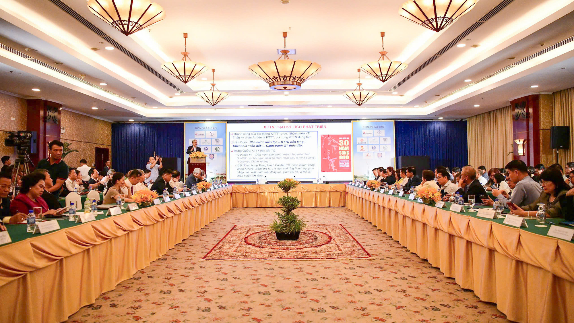 Quang cảnh hội thảo.