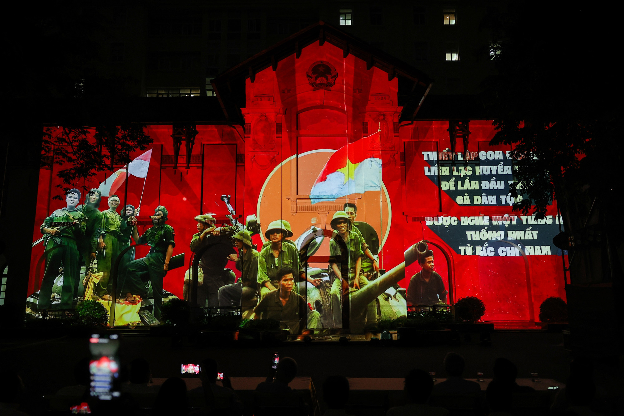 Theo đạo diễn Hoàng Công Cường: "Đây là lần đầu tiên một cơ quan Nhà nước sử dụng công nghệ 3D mapping để xâu chuỗi quá trình hình thành, phát triển của đơn vị mình. Tới đây, công nghệ này cũng có thể được ứng dụng để quảng bá di sản, văn hóa Việt Nam ra thế giới".