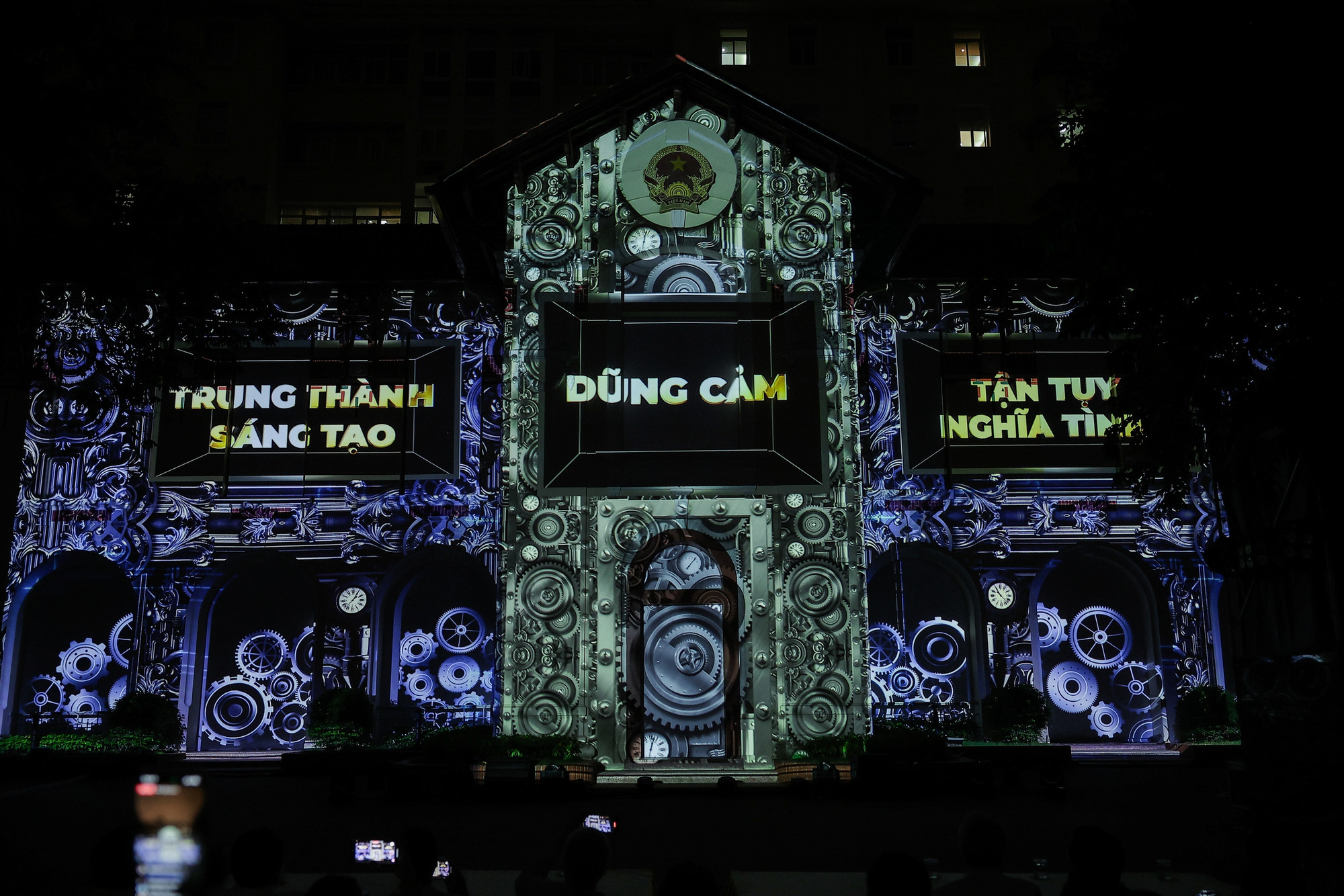 Chương trình 3D mapping của Bộ Thông tin và Truyền thông mang đến một trải nghiệm độc đáo, lôi cuốn, dành riêng cho các cán bộ, công chức, viên chức và người lao động trong ngành.