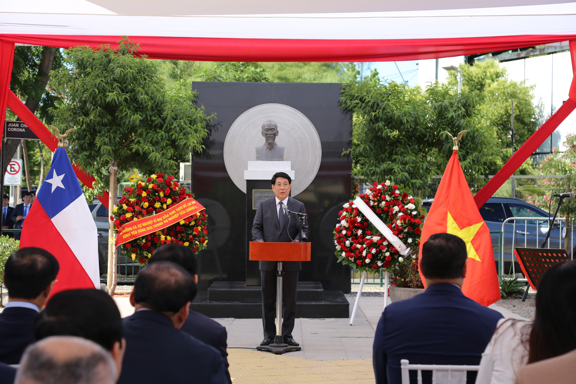 Chủ tịch nước Lương Cường phát biểu tại buổi lễ.