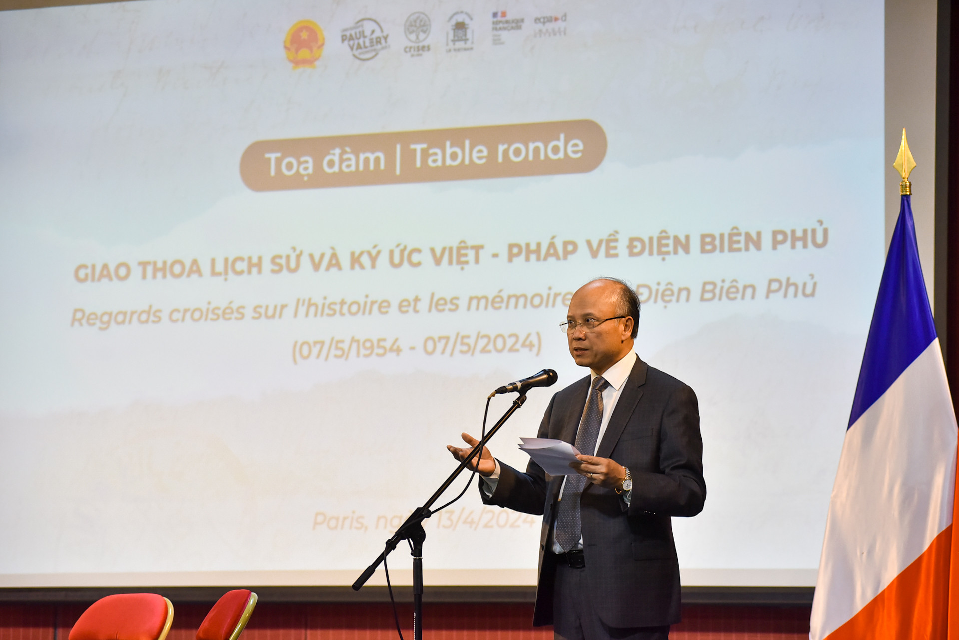 Đại sứ Đinh Toàn Thắng khẳng định: “Người dân Việt Nam luôn ghi nhớ về những tình cảm, tinh thần đoàn kết của nhân dân Pháp dành cho Việt Nam". (Ảnh: MINH DUY) Đại sứ Đinh Toàn Thắng khẳng định: “Người dân Việt Nam luôn ghi nhớ về những tình cảm, tinh thần đoàn kết của nhân dân Pháp dành cho Việt Nam". (Ảnh: MINH DUY)