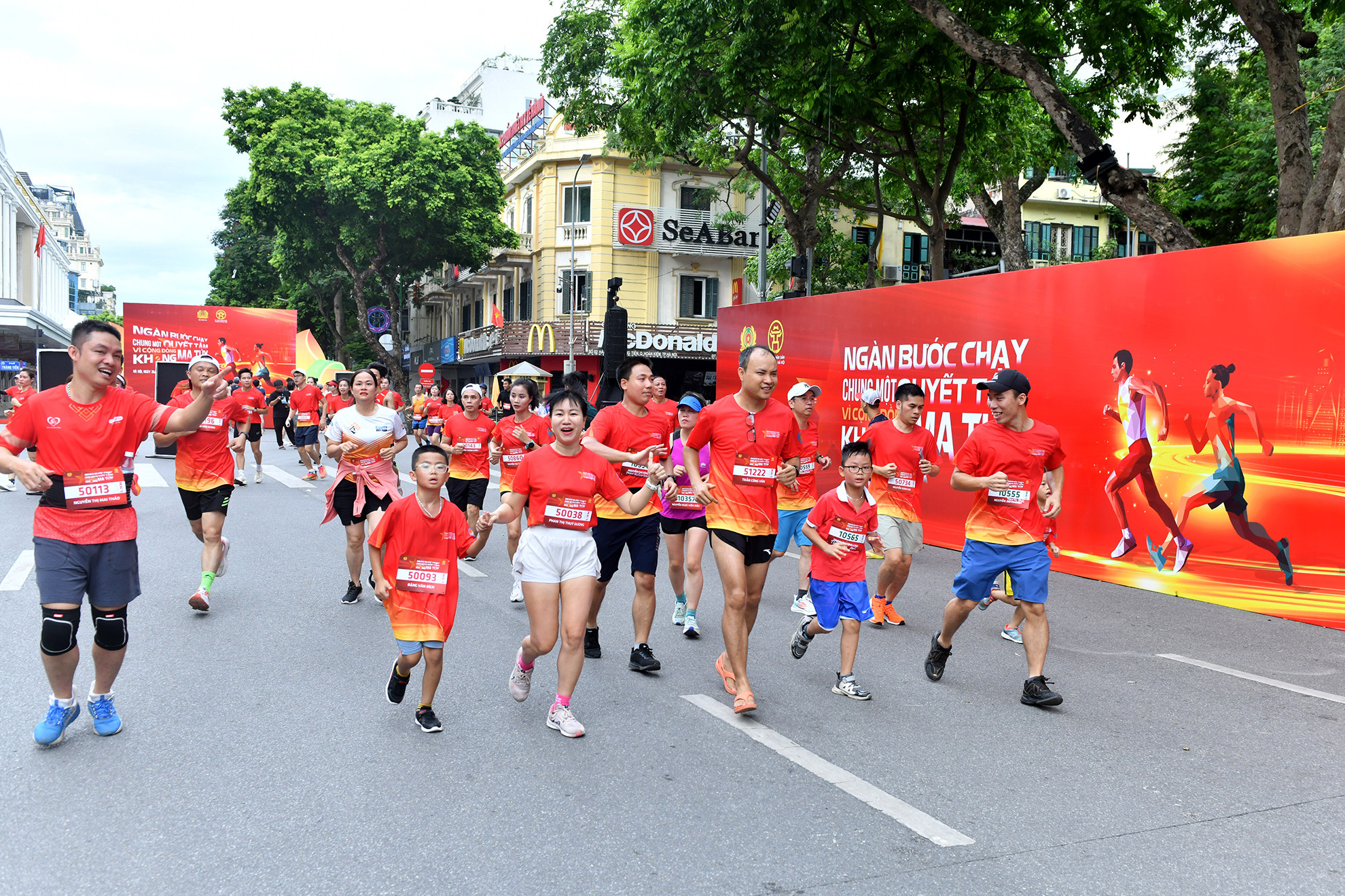 Những bước chạy lan tỏa thông điệp Chung một quyết tâm - Vì cộng đồng không ma túy. Những bước chạy lan tỏa thông điệp Chung một quyết tâm - Vì cộng đồng không ma túy.
