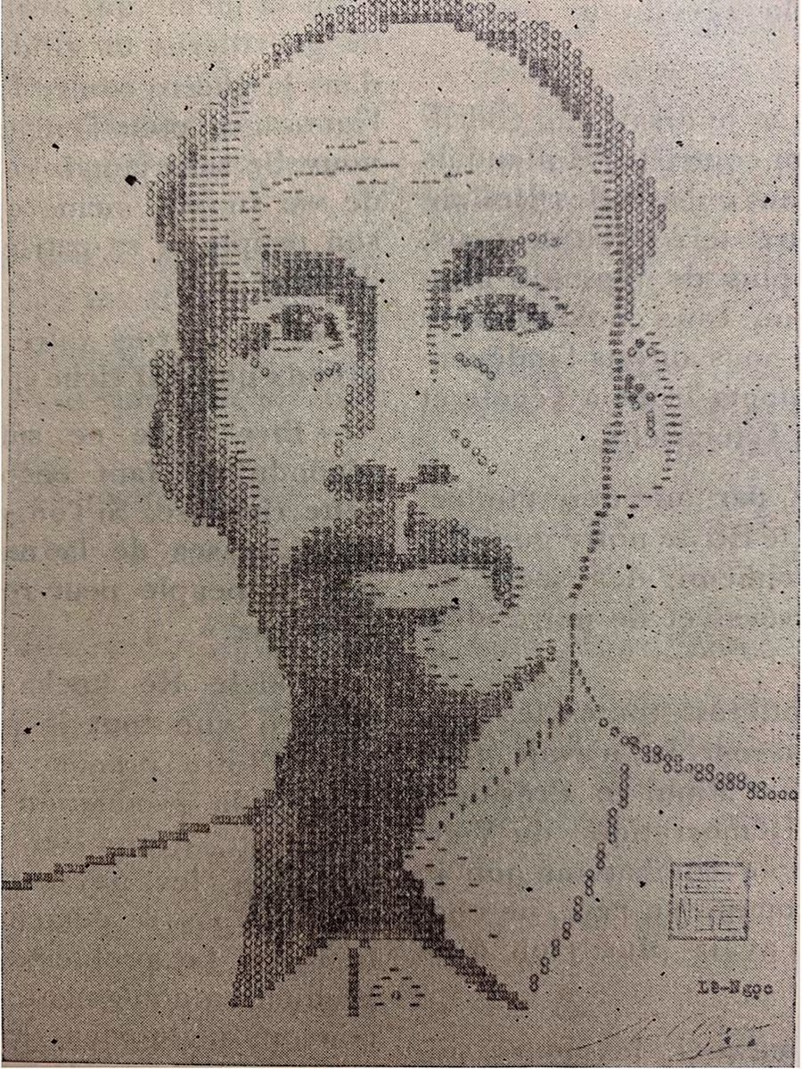 Chân dung Bác Hồ của ông Lê Ngọc, một thợ máy chữ tại Hà Nội. (Ảnh: Trung tâm Lưu trữ quốc gia I)