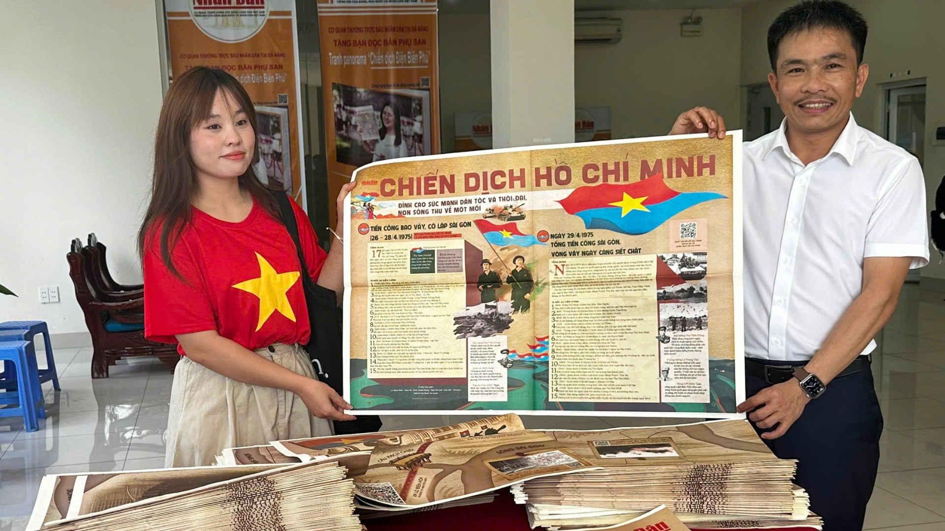 Trao tặng miễn phí phụ san cho độc giả.