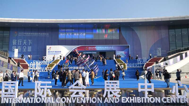 Hội chợ gốm sứ quốc tế Cảnh Đức Trấn Trung Quốc 2023 được tổ chức từ 18-22/10.