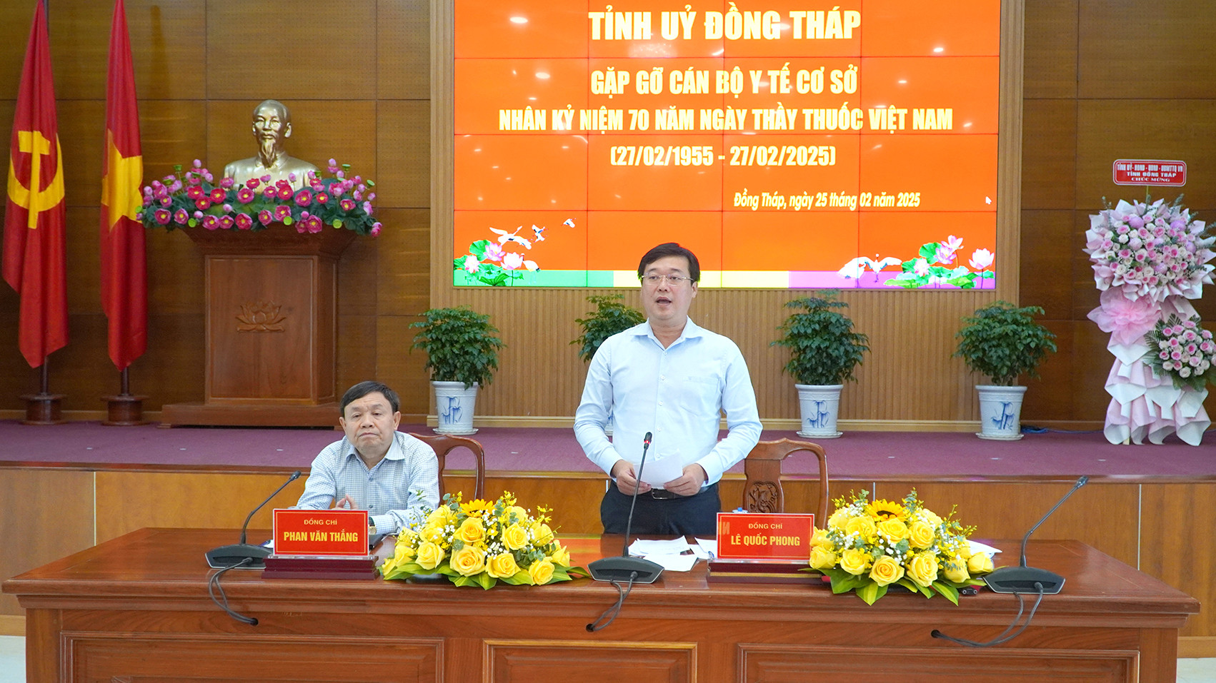 Ủy viên Trung ương Đảng, Bí thư Tỉnh ủy Đồng Tháp Lê Quốc Phong phát biểu tại buổi gặp gỡ. (Ảnh: HỮU NGHĨA)