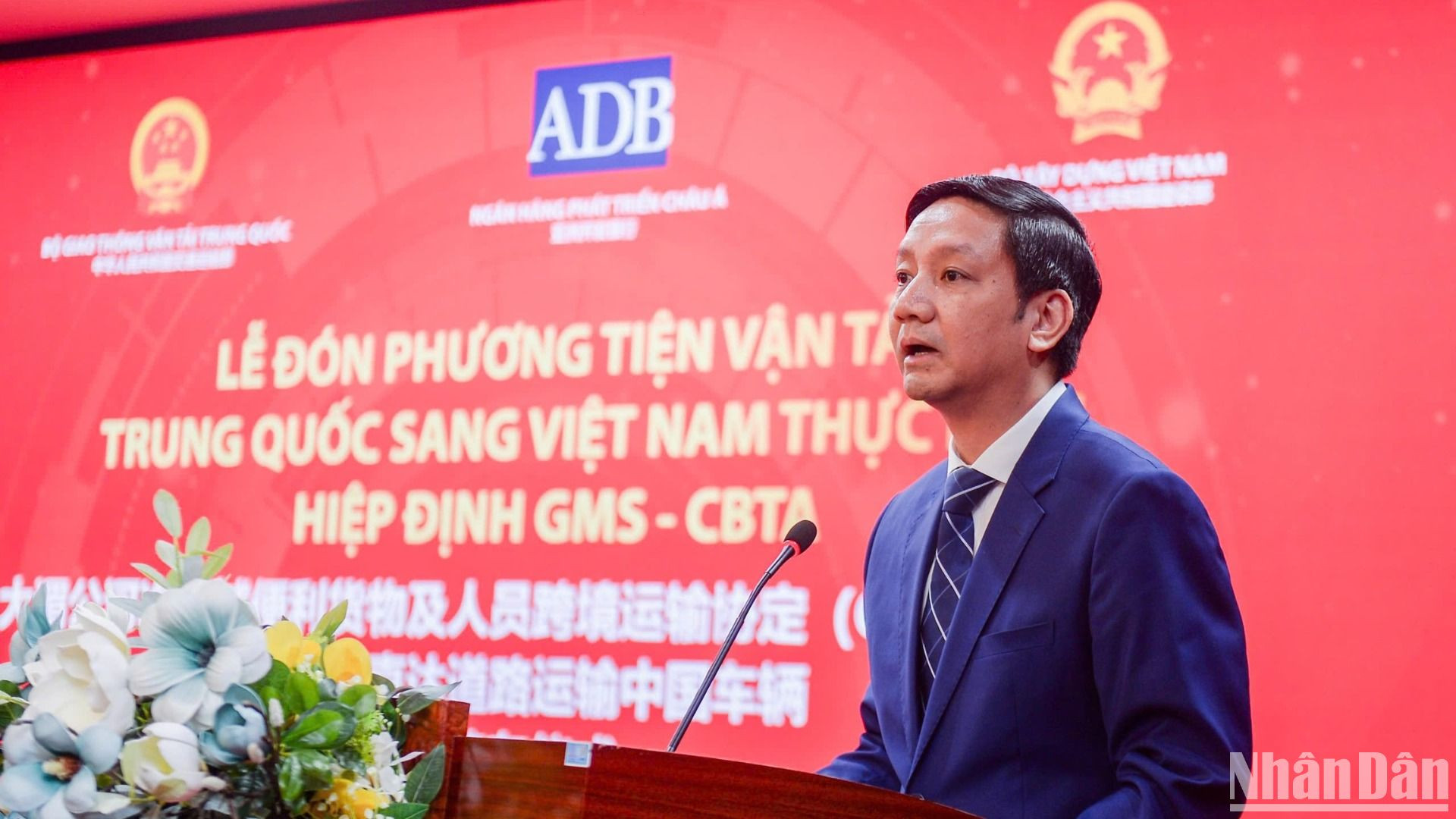 Ông Bùi Quang Thái, Cục trưởng Cục Đường bộ Việt Nam phát biểu tại lễ đón. Ông Bùi Quang Thái, Cục trưởng Cục Đường bộ Việt Nam phát biểu tại lễ đón.