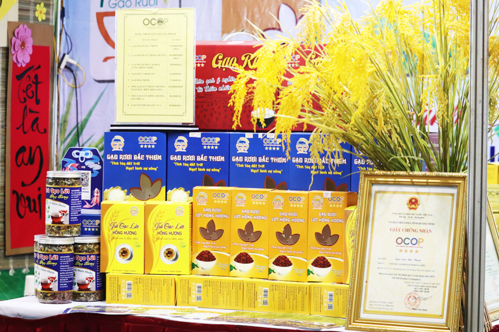 Các sản phẩm OCOP của Quảng Ninh có mẫu mã, bao bì đẹp và chất lượng bảo đảm.