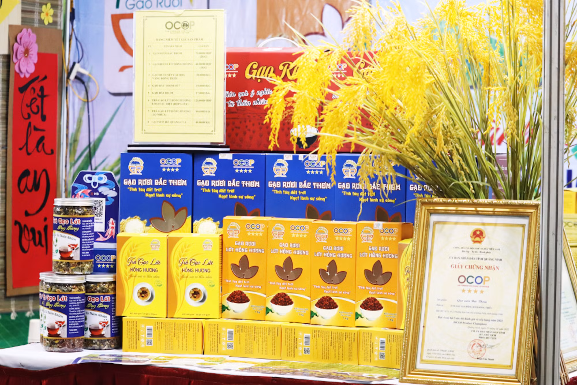 Các sản phẩm OCOP của Quảng Ninh có mẫu mã, bao bì đẹp và chất lượng bảo đảm.