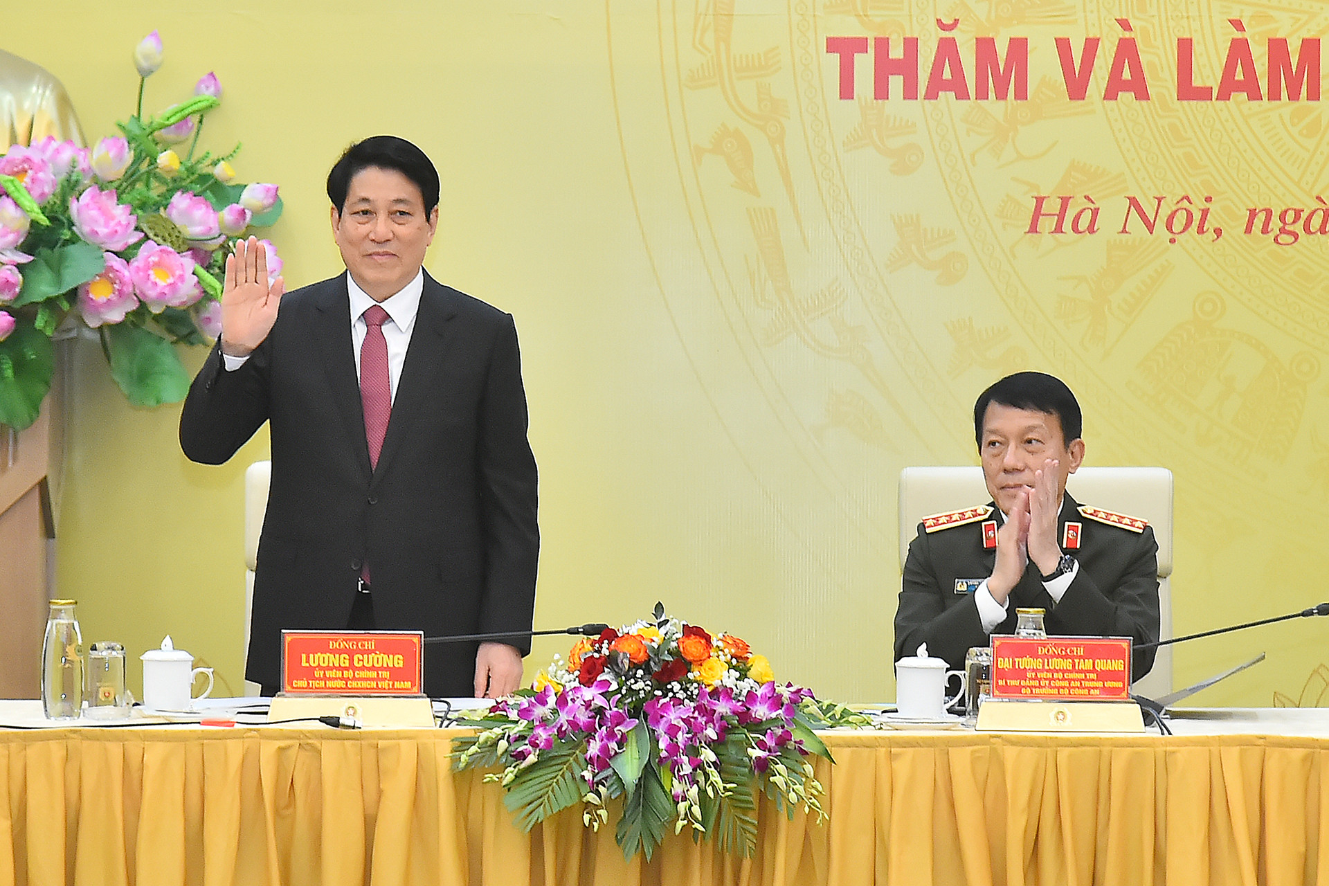 Chủ tịch nước Lương Cường tại buổi làm việc với Bộ Công an. Chủ tịch nước Lương Cường tại buổi làm việc với Bộ Công an.