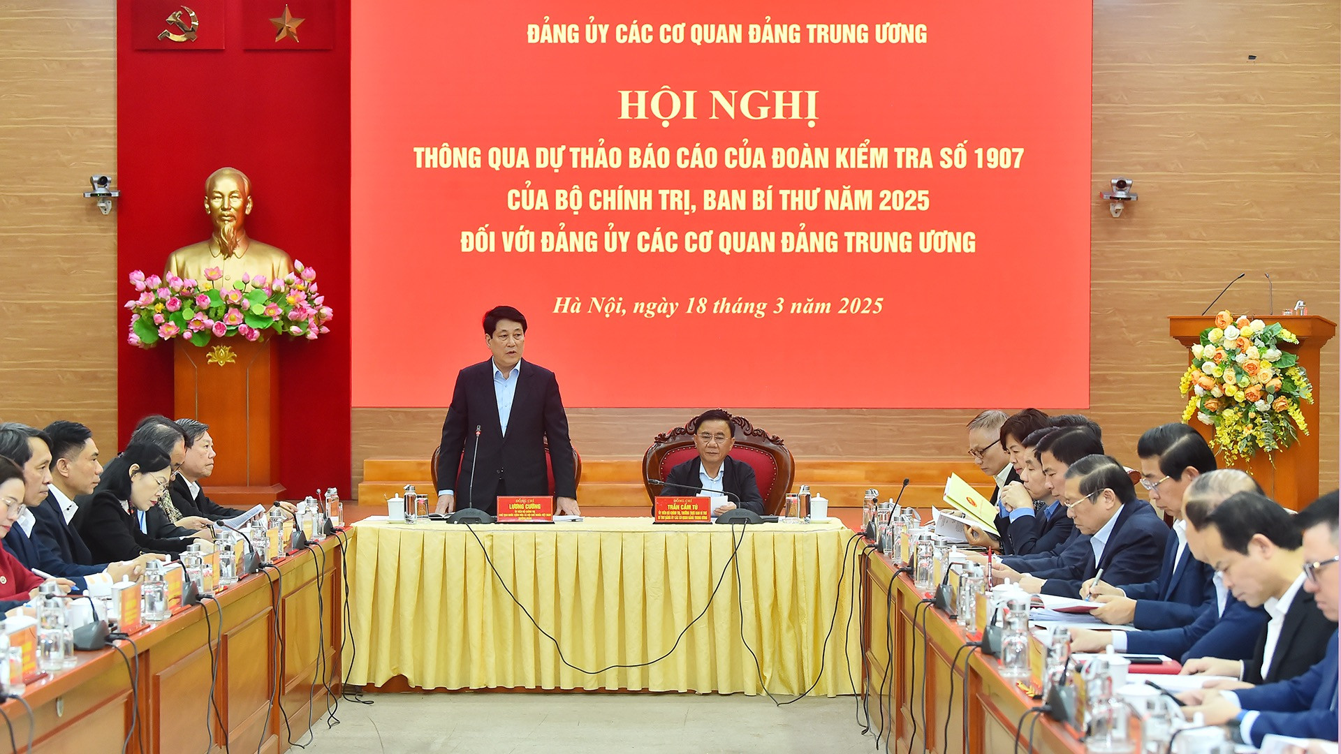 Chủ tịch nước Lương Cường phát biểu tại Hội nghị thông qua Dự thảo Báo cáo của Đoàn kiểm tra số 1907 của Bộ Chính trị, Ban Bí thư năm 2025 đối với Đảng ủy các cơ quan Đảng Trung ương.
