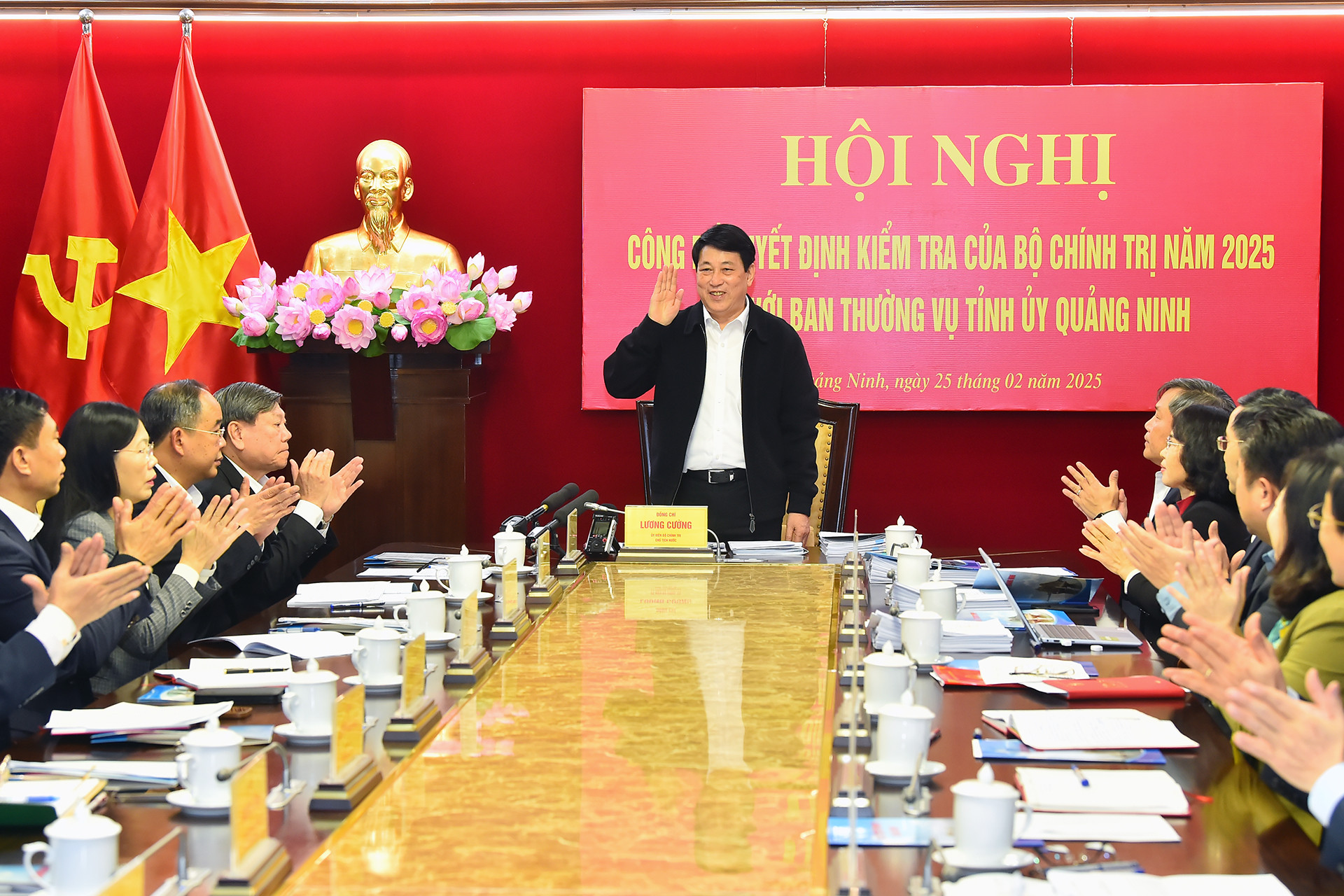 Chủ tịch nước Lương Cường tại Hội nghị công bố Quyết định kiểm tra của Bộ Chính trị, Ban Bí thư năm 2025 đối với Ban Thường vụ Tỉnh ủy Quảng Ninh.