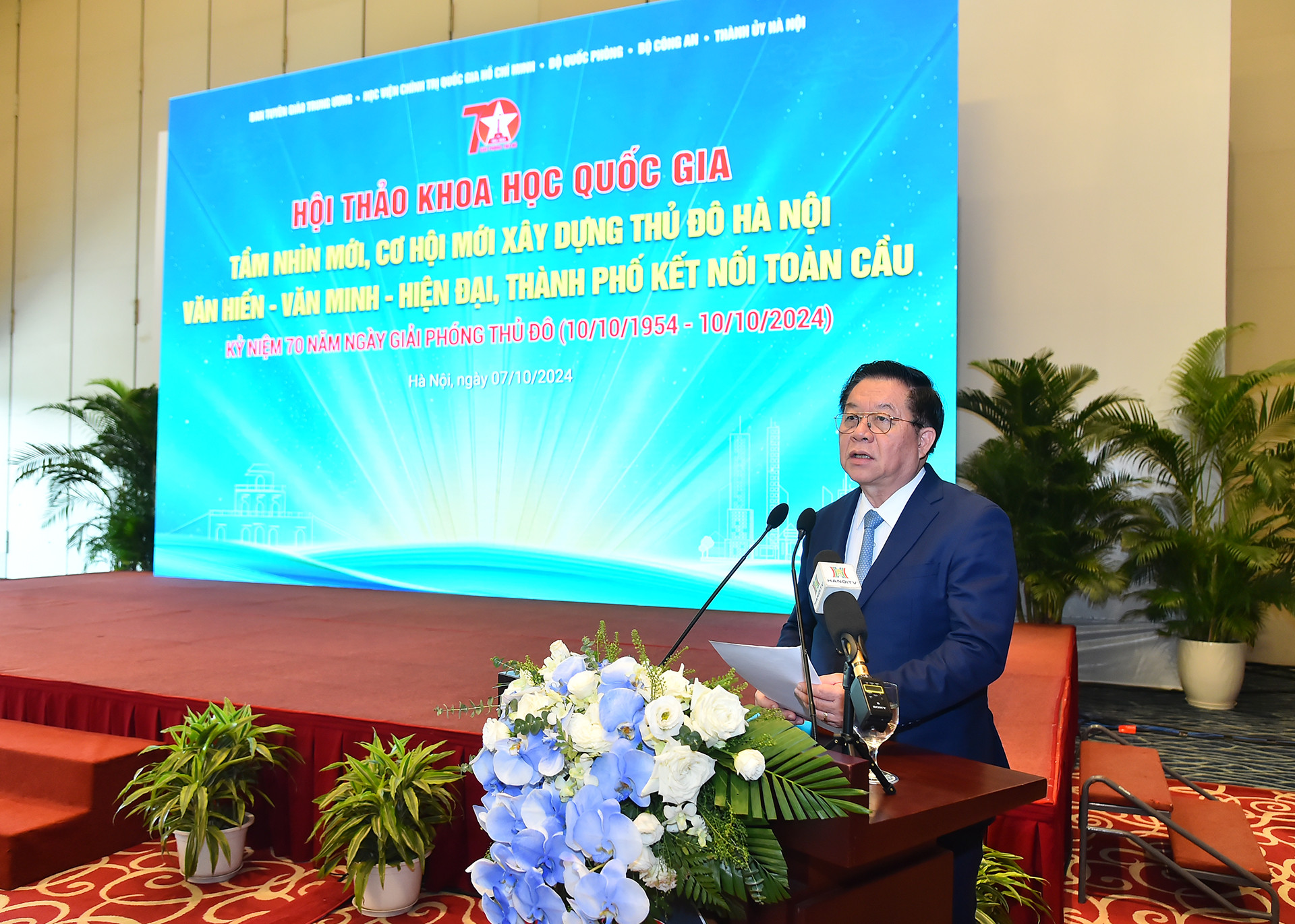 Trưởng Ban Tuyên giáo Trung ương Nguyễn Trọng Nghĩa phát biểu kết luận Hội thảo khoa học quốc gia “Tầm nhìn mới, cơ hội mới xây dựng Thủ đô Hà Nội văn hiến-văn minh-hiện đại, thành phố kết nối toàn cầu”.