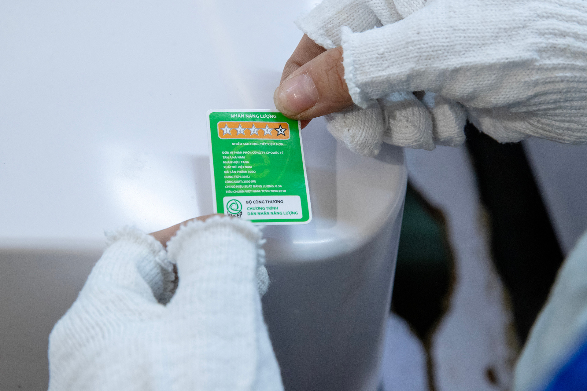 Sản phẩm Tân Á Đại Thành đến tay người tiêu dùng qua hệ thống 45 nghìn điểm bán hàng. Tân Á Đại Thành nhiều năm liền có sản phẩm đứng trong Top 10 sản phẩm công nghiệp chủ lực của thành phố Hà Nội.