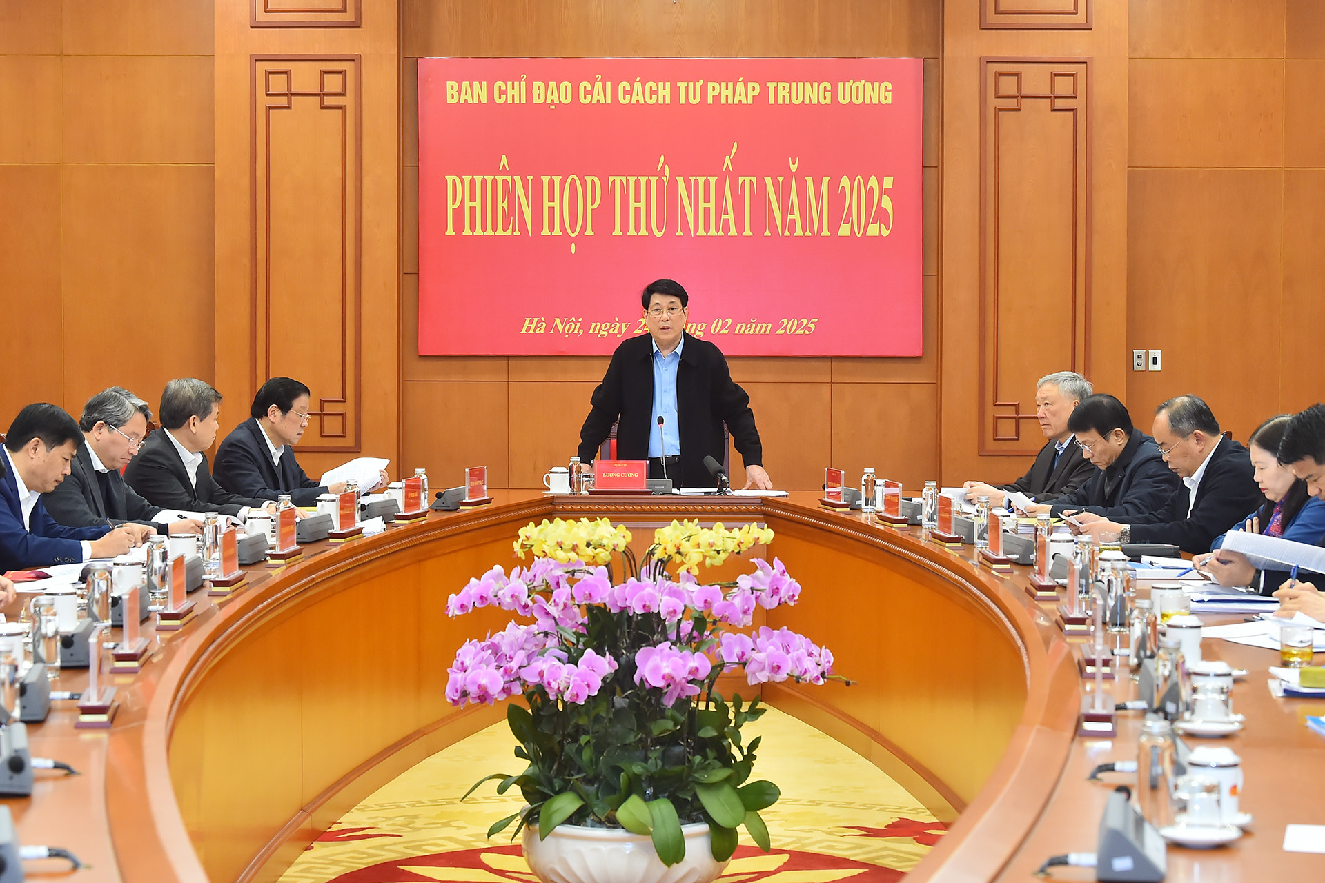 Chủ tịch nước Lương Cường chủ trì phiên họp thứ nhất năm 2025 Ban chỉ đạo Cải cách tư pháp Trung ương.