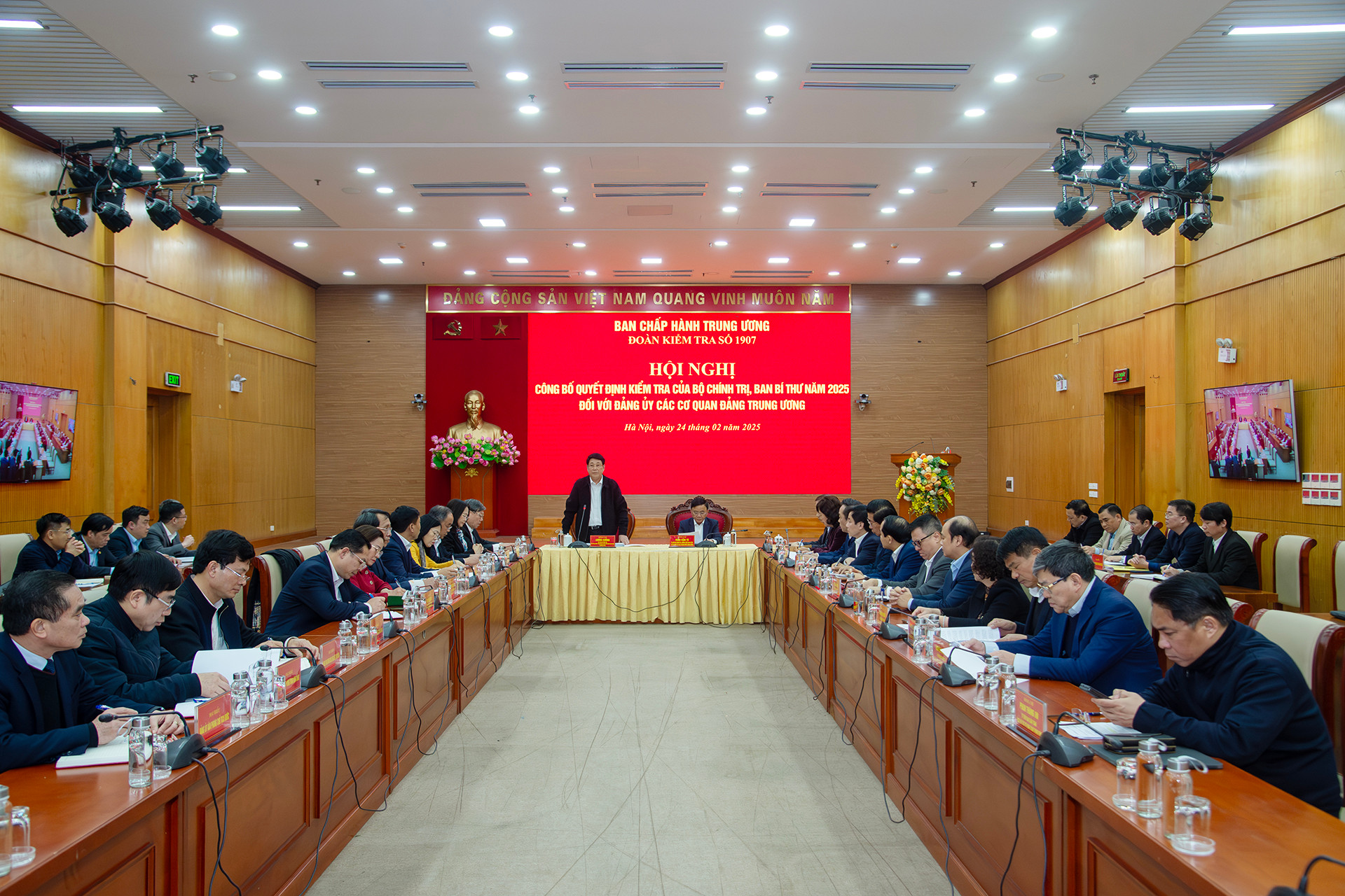 Quang cảnh hội nghị.