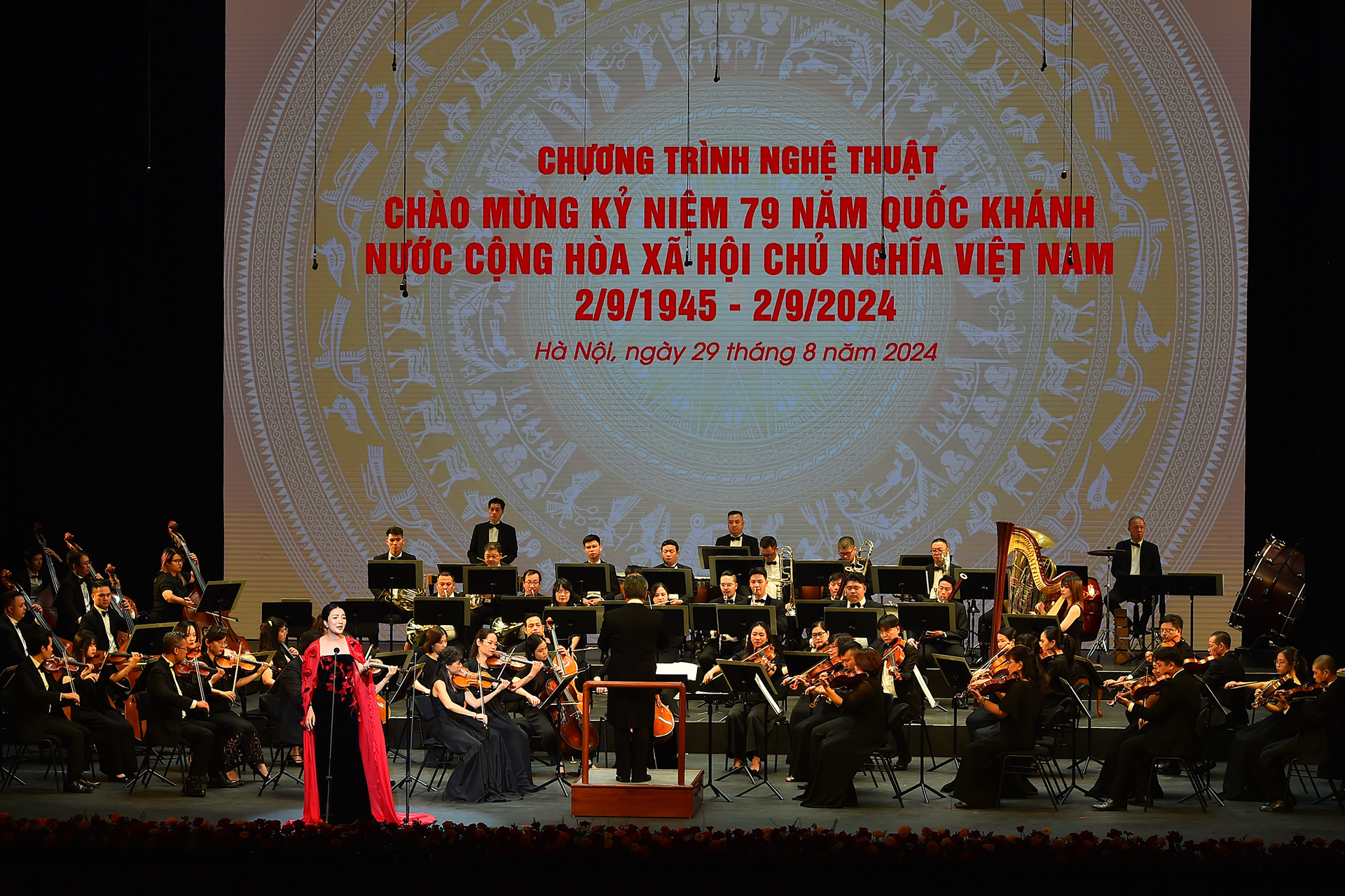[Ảnh] Tổng Bí thư, Chủ tịch nước Tô Lâm và Phu nhân chủ trì Lễ kỷ niệm 79 năm Quốc khánh nước Cộng hòa xã hội chủ nghĩa Việt Nam