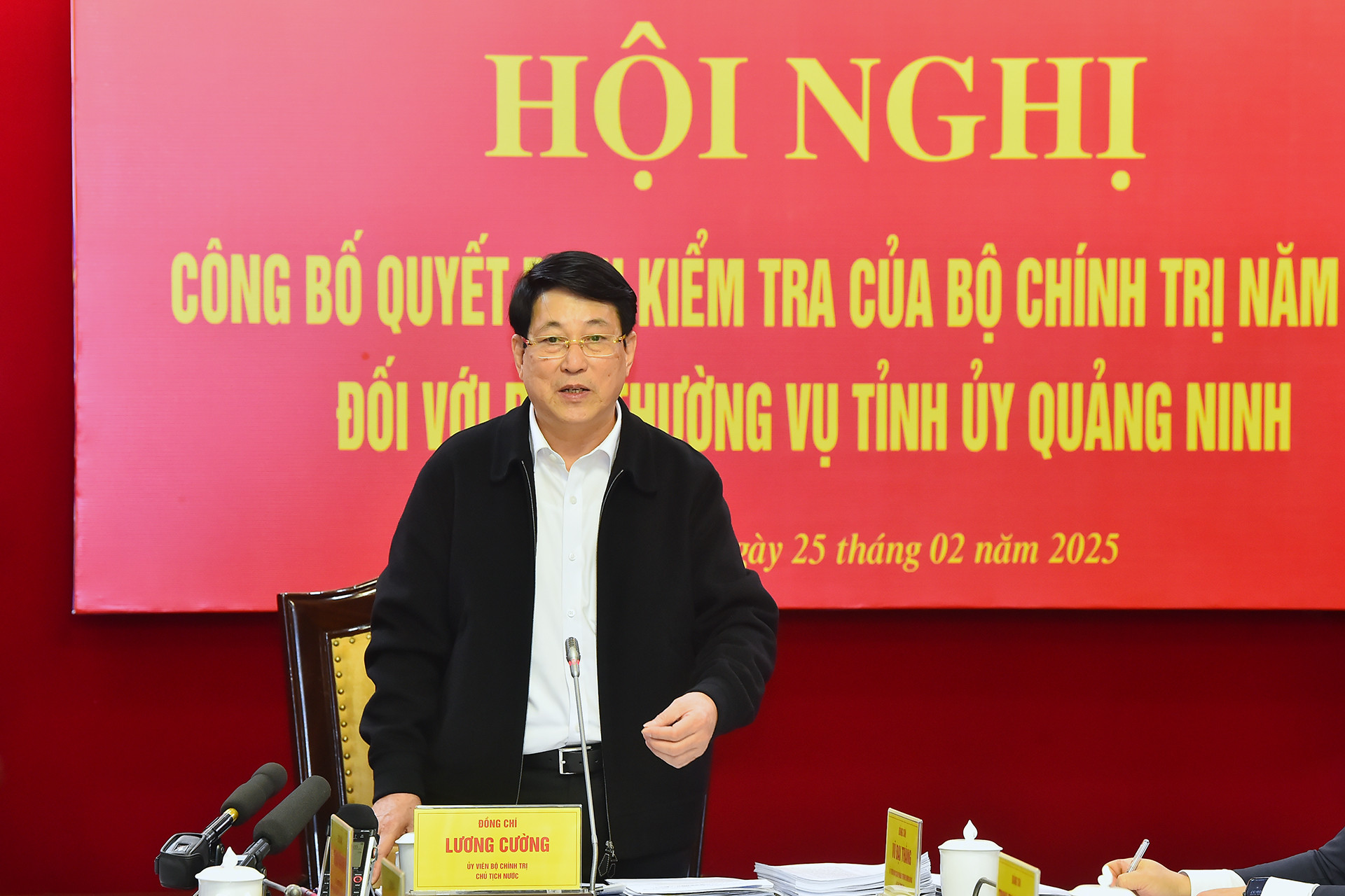 Chủ tịch nước Lương Cường phát biểu chỉ đạo tại Hội nghị công bố Quyết định kiểm tra của Bộ Chính trị, Ban Bí thư năm 2025 đối với Ban Thường vụ Tỉnh ủy Quảng Ninh.
