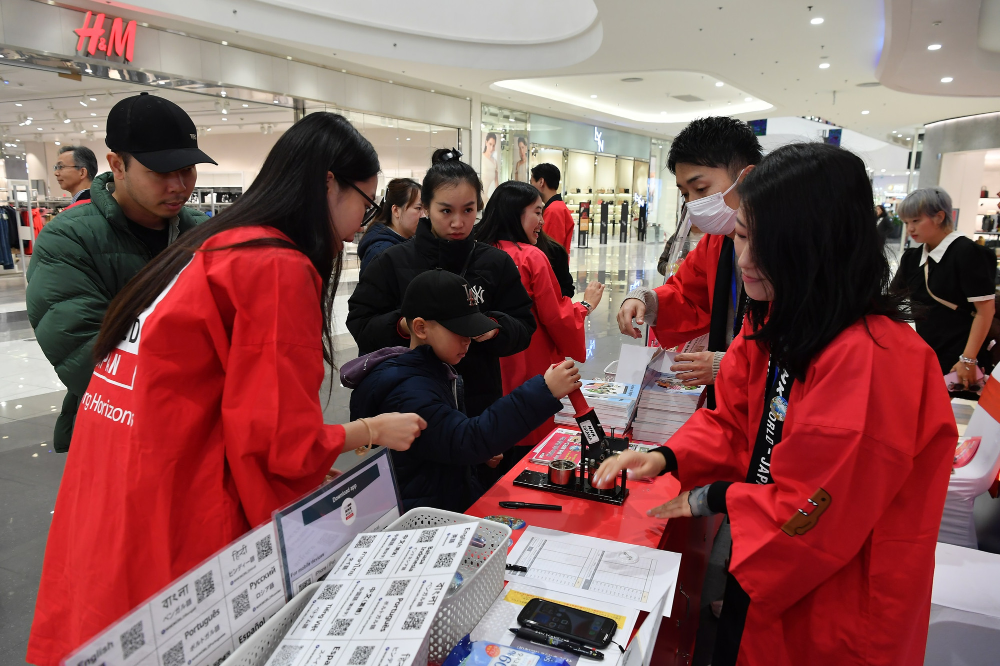 Sự kiện là cơ hội để NHK có thể giao lưu, trao đổi trực tiếp với khán, thính giả Việt Nam. Sự kiện là cơ hội để NHK có thể giao lưu, trao đổi trực tiếp với khán, thính giả Việt Nam.