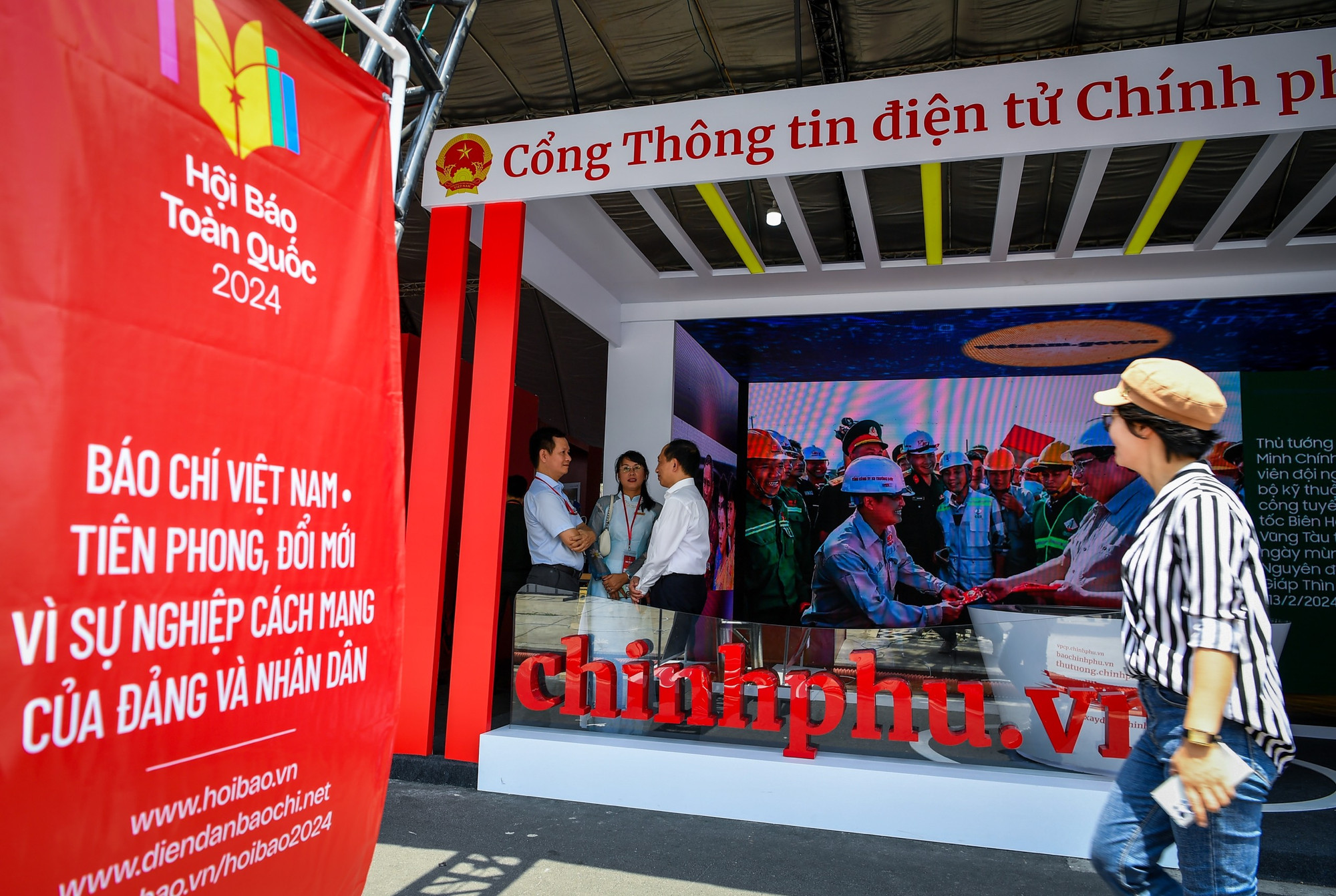 Gian trưng bày của Cổng Thông tin điện tử Chính phủ.