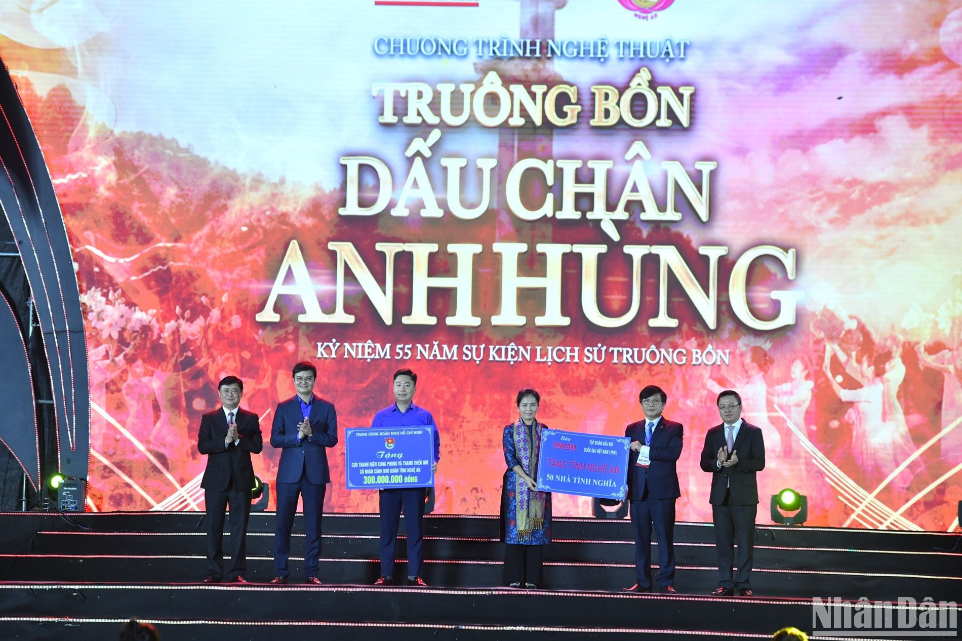 Bên cạnh đó, Báo Nhân Dân với sự đồng hành của Tập đoàn Dầu khí Việt Nam cũng quyết định trao tặng tỉnh Nghệ An 50 căn nhà tình nghĩa trị giá 2,5 tỷ đồng. Ban Bí thư Trung ương đoàn Thanh niên Cộng sản Hồ Chí Minh cũng quyết định trao tặng cựu thanh niên xung phong và thanh thiếu niên có hoàn cảnh khó khăn tỉnh Nghệ An 300 triệu đồng.