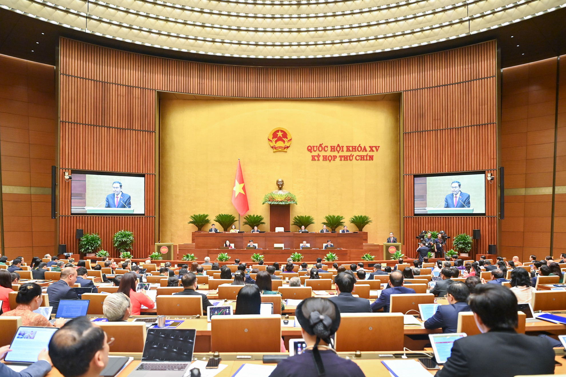 [Ảnh] Khai mạc trọng thể Kỳ họp thứ 9, Quốc hội khóa XV ảnh 3