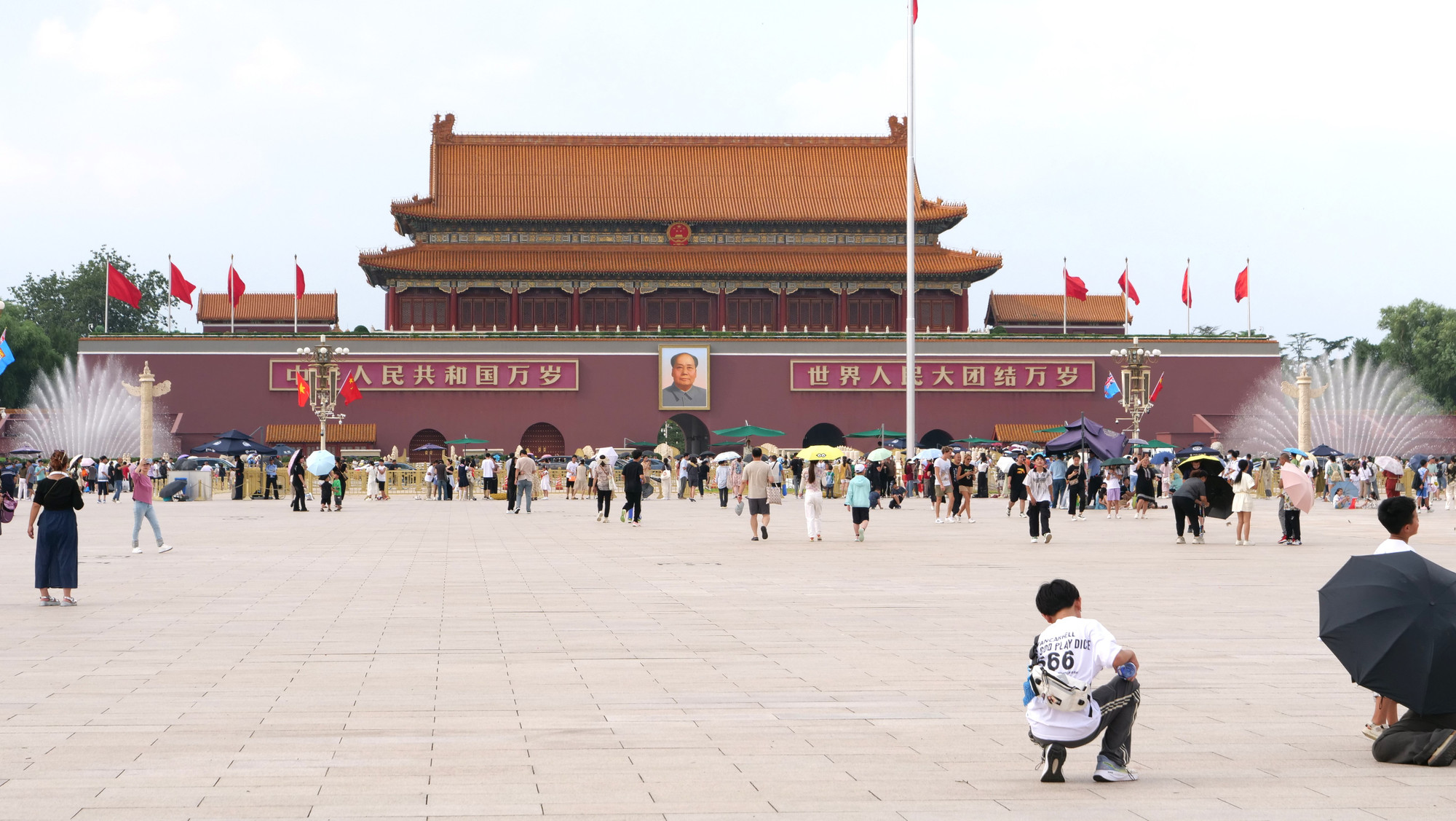 Quảng trường Thiên An Môn trước lễ đón chính thức Tổng Bí thư, Chủ tịch nước Tô Lâm. Quảng trường Thiên An Môn trước lễ đón chính thức Tổng Bí thư, Chủ tịch nước Tô Lâm.