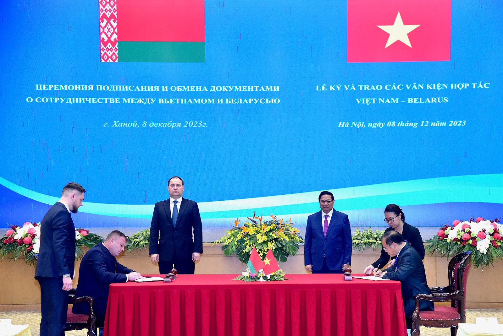 [Ảnh] Thủ tướng Phạm Minh Chính và Thủ tướng Cộng hòa Belarus Roman Golovchenko chứng kiến Lễ trao văn kiện hợp tác ảnh 4
