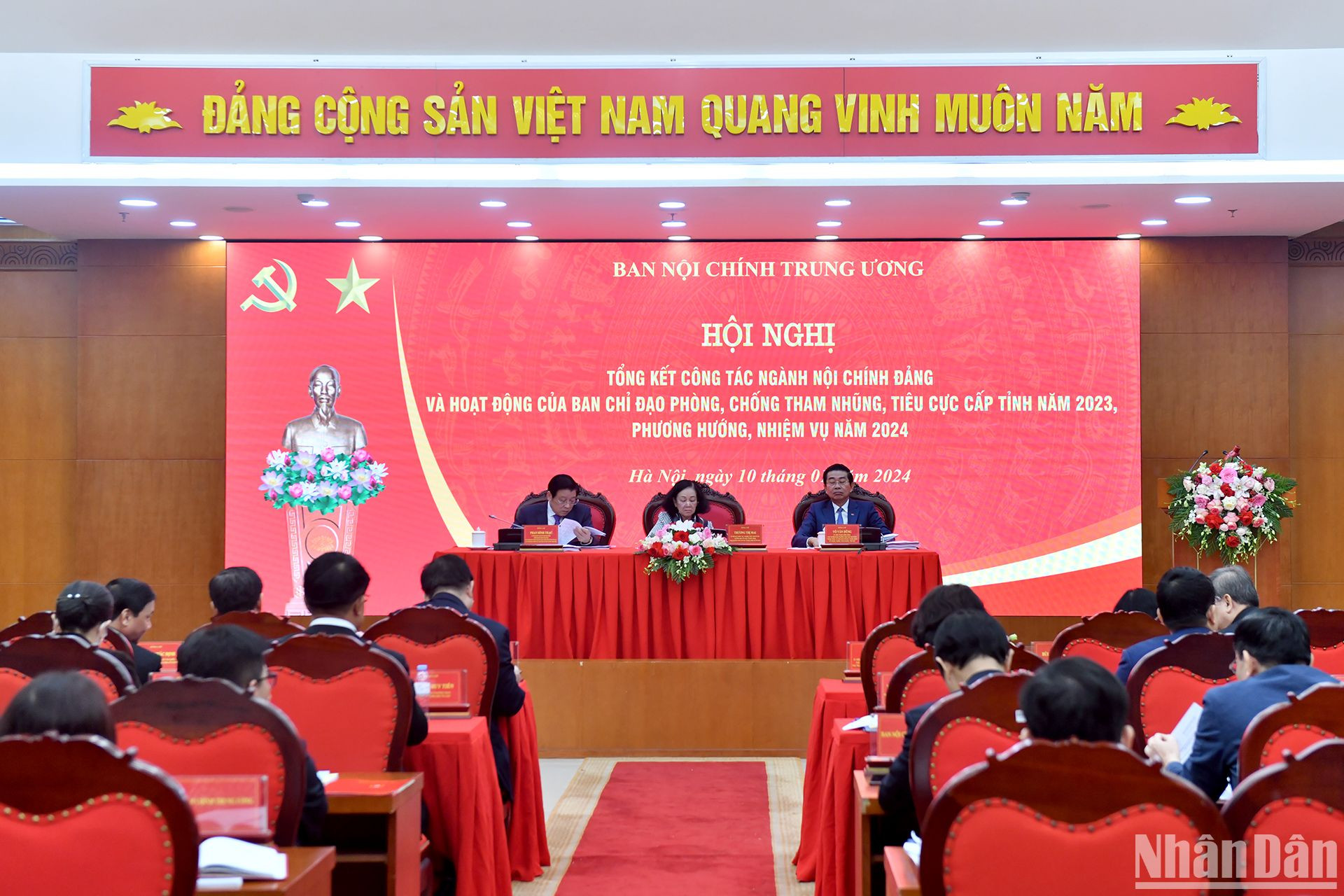 Quang cảnh hội nghị tổng kết công tác ngành Nội chính Đảng và hoạt động của Ban Chỉ đạo phòng chống tham nhũng, tiêu cực cấp tỉnh năm 2023, phương hướng, nhiệm vụ năm 2024. Quang cảnh hội nghị tổng kết công tác ngành Nội chính Đảng và hoạt động của Ban Chỉ đạo phòng chống tham nhũng, tiêu cực cấp tỉnh năm 2023, phương hướng, nhiệm vụ năm 2024.