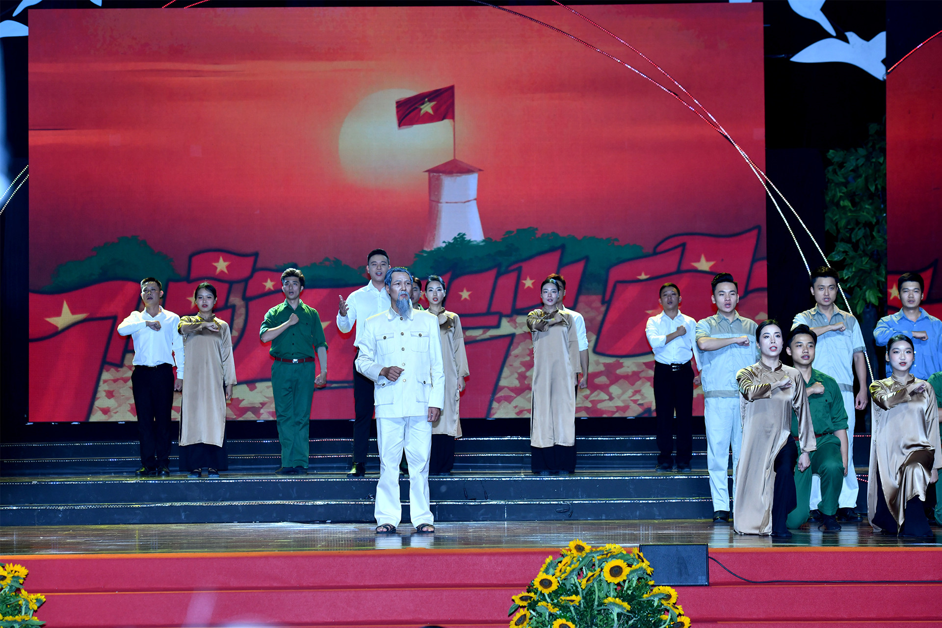 Tiết mục nghệ thuật biểu diễn trong chương trình.