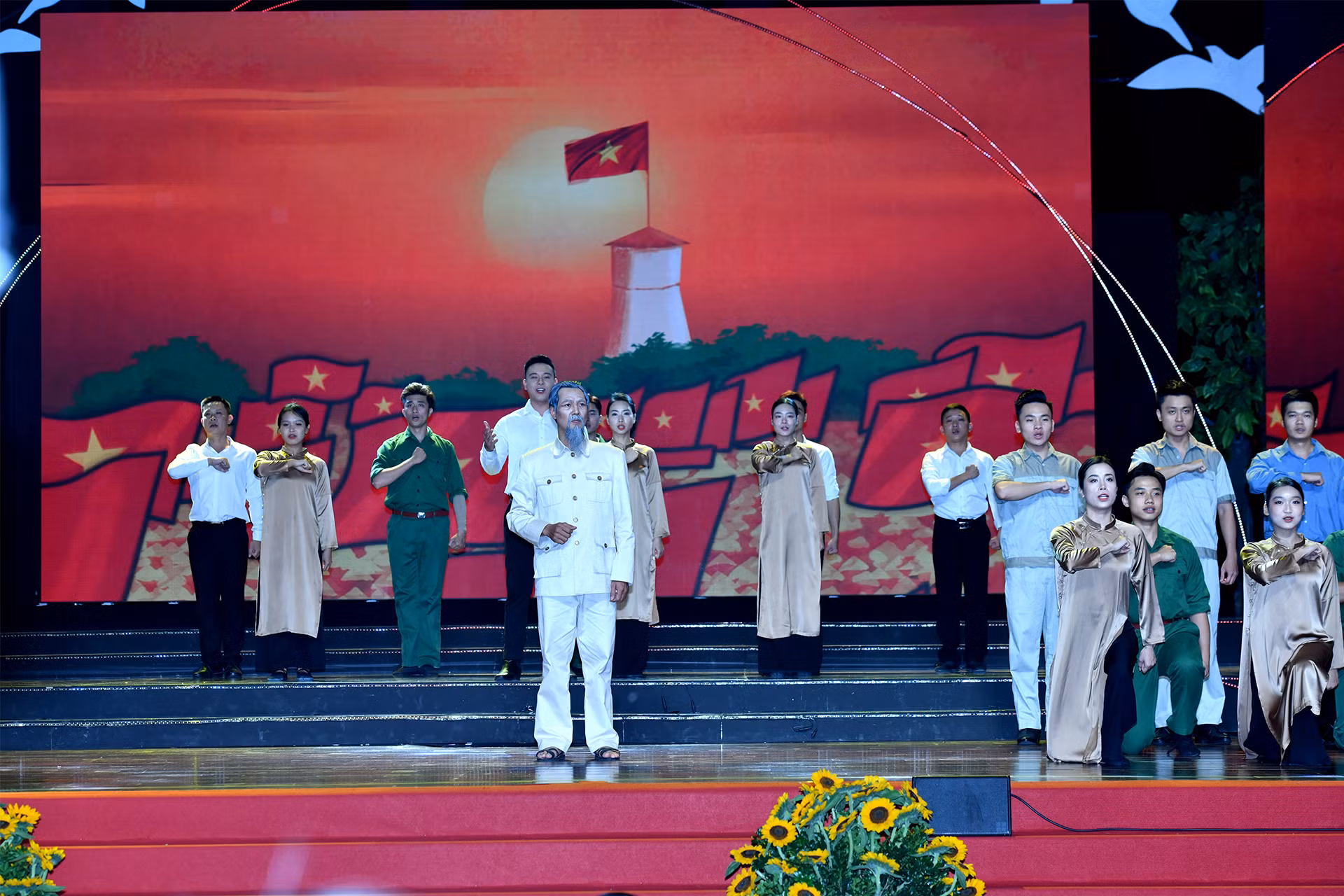 Tiết mục nghệ thuật biểu diễn trong chương trình.