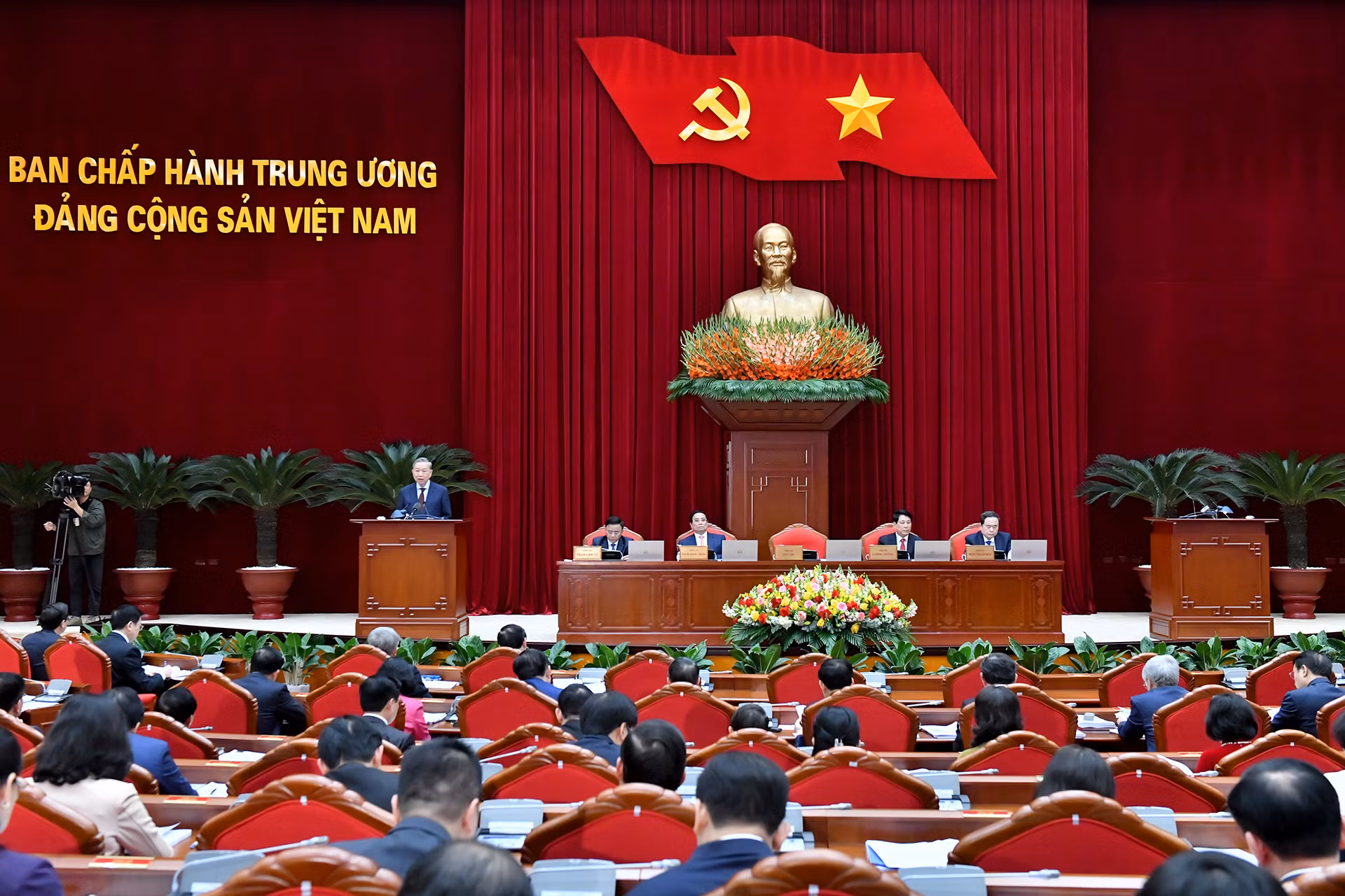 Quang cảnh khai mạc Hội nghị Ban Chấp hành Trung ương Đảng khóa XIII. 