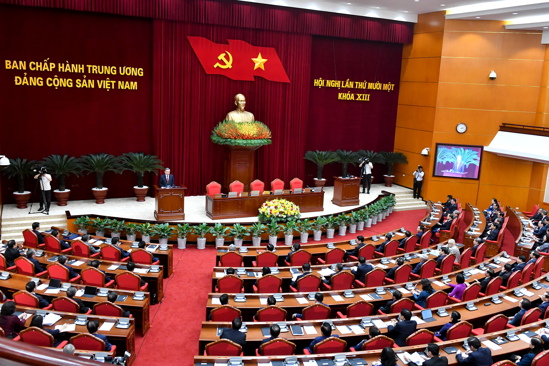 Tổng Bí thư Tô Lâm phát biểu bế mạc hội nghị. Tổng Bí thư Tô Lâm phát biểu bế mạc hội nghị.