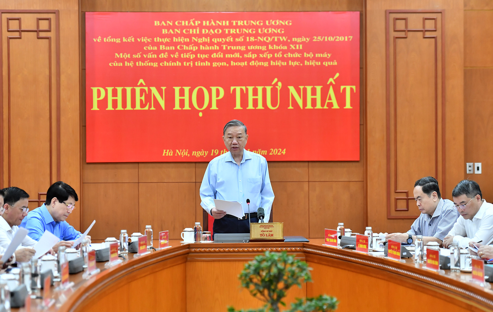 Tổng Bí thư Tô Lâm phát biểu tại phiên họp.