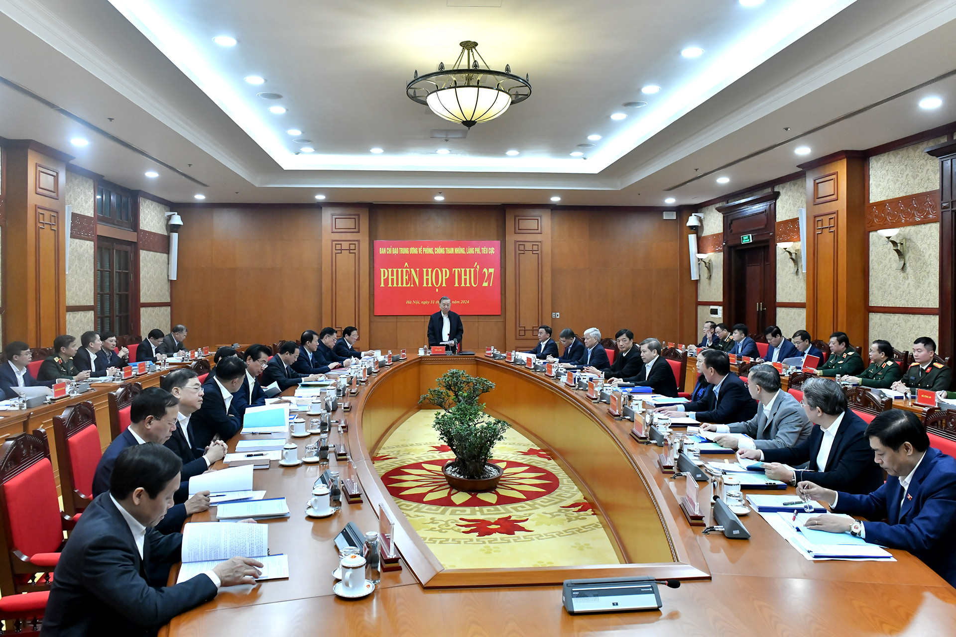 Quang cảnh phiên họp thứ 27, Ban Chỉ đạo Trung ương về phòng, chống tham nhũng, lãng phí, tiêu cực.