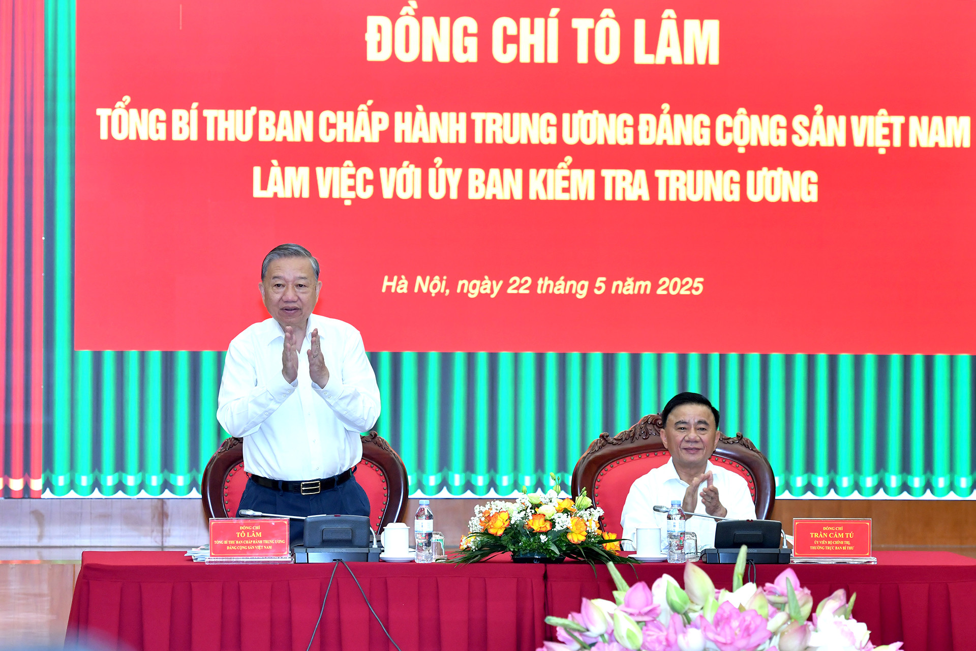 Tổng Bí thư Tô Lâm chủ trì buổi làm việc với Ủy ban Kiểm tra Trung ương. Tổng Bí thư Tô Lâm chủ trì buổi làm việc với Ủy ban Kiểm tra Trung ương.