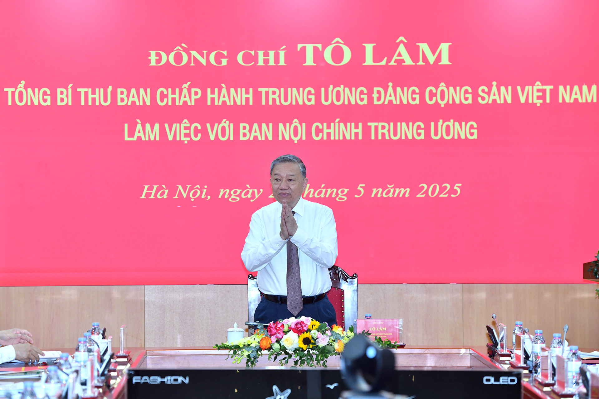 Tổng Bí thư Tô Lâm chủ trì buổi làm việc với Ban Nội chính Trung ương.